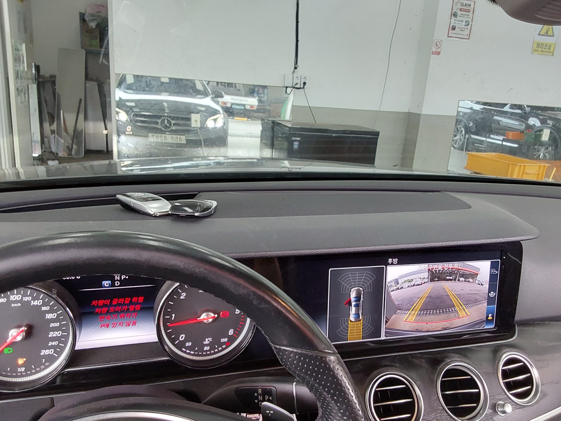 2017 - mercedes-benz e220d