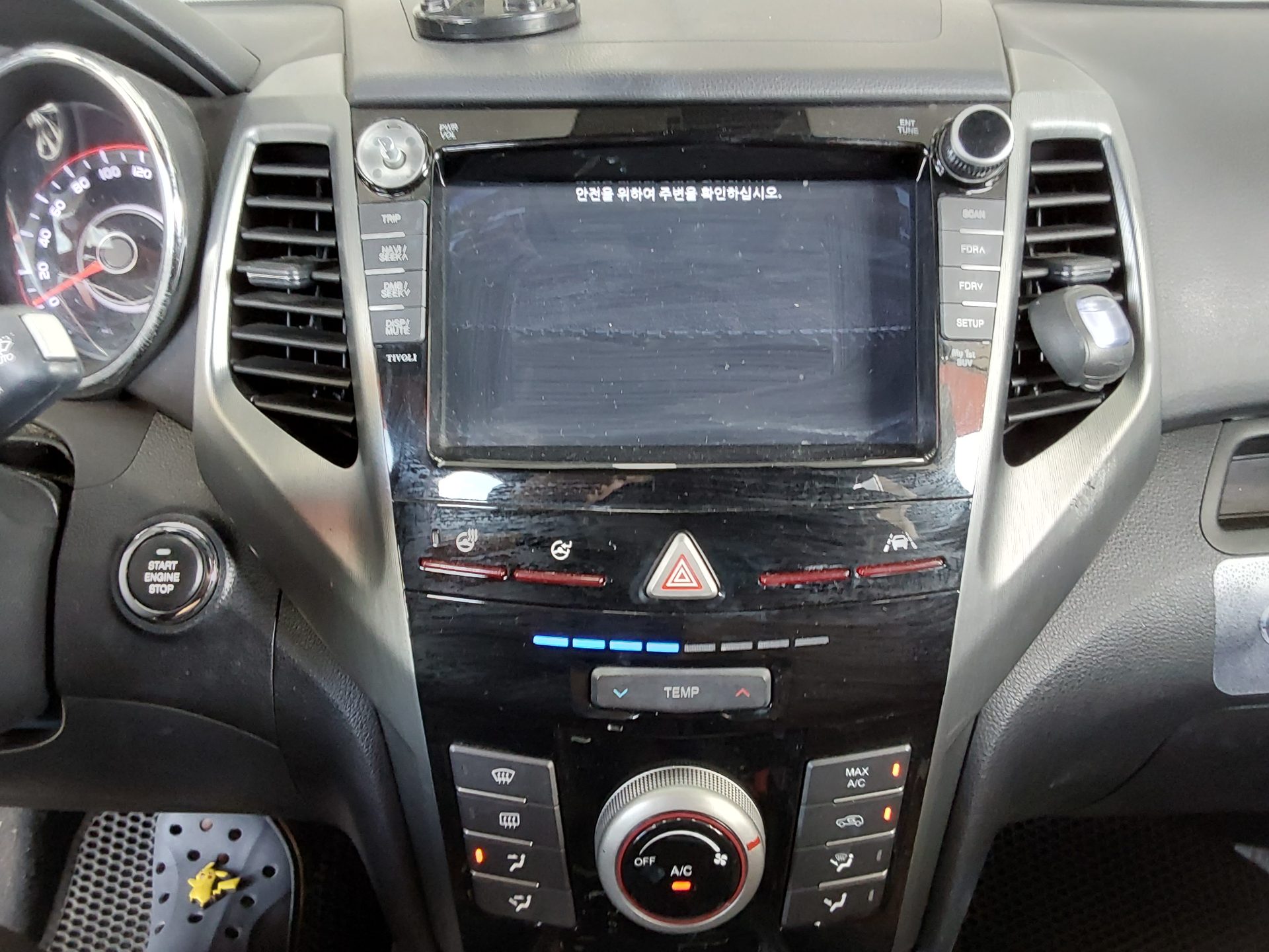 2018 - ssangyong tivoli
