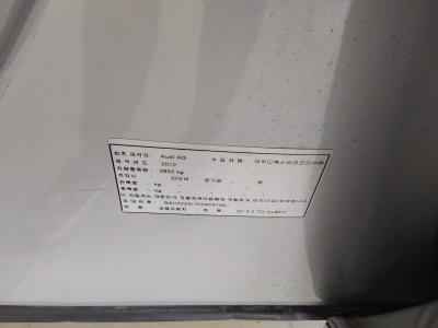 أودي Q7 3.0 Tdi Quattro 2012 3.0 tdi quattro