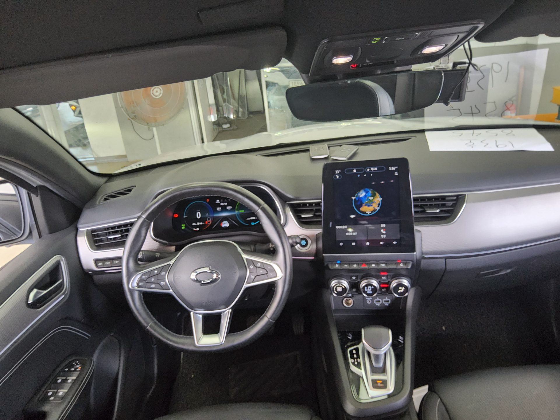 Renault Xm3 2023 — صورة 4