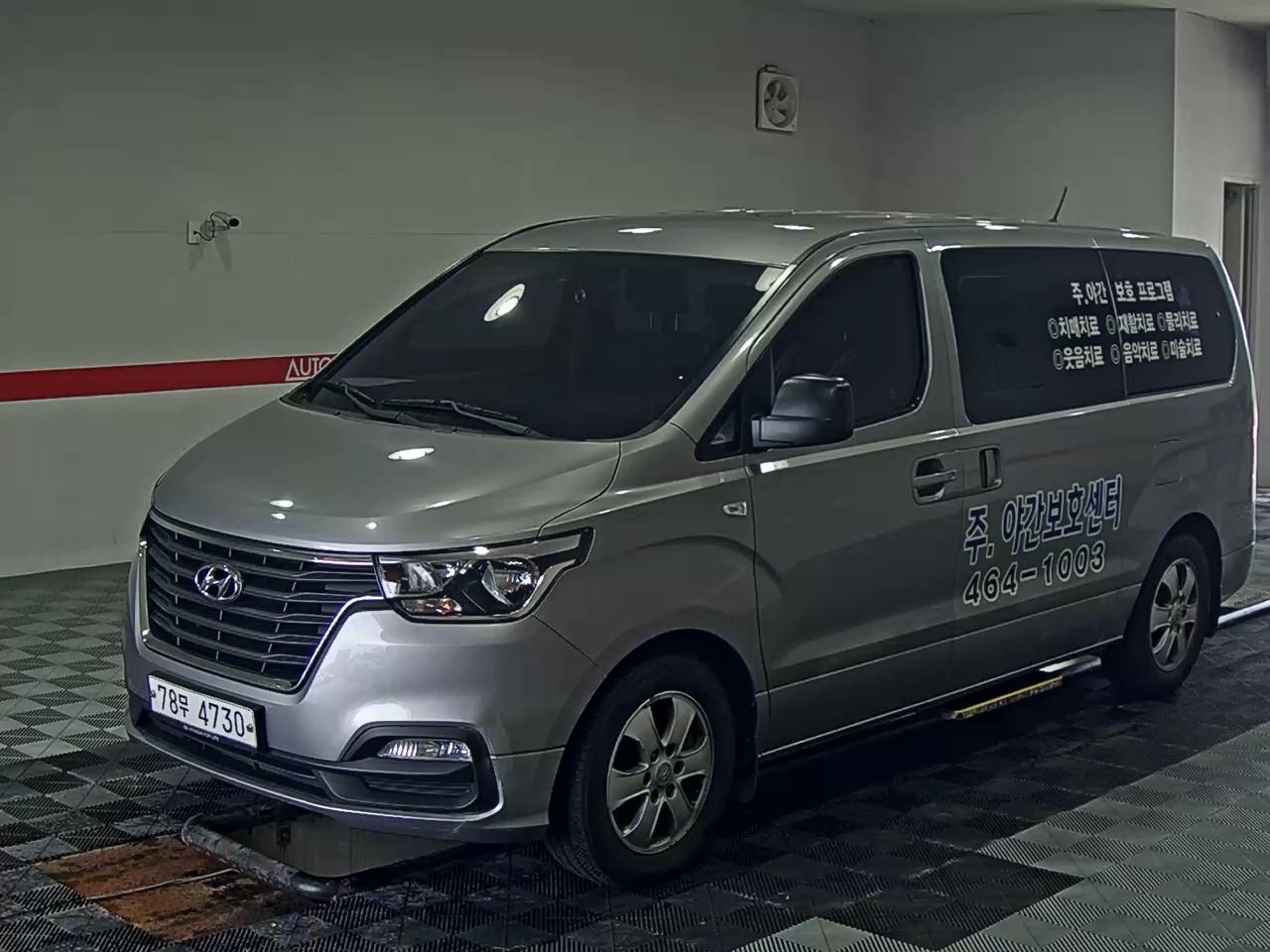 2019 - hyundai grand starex