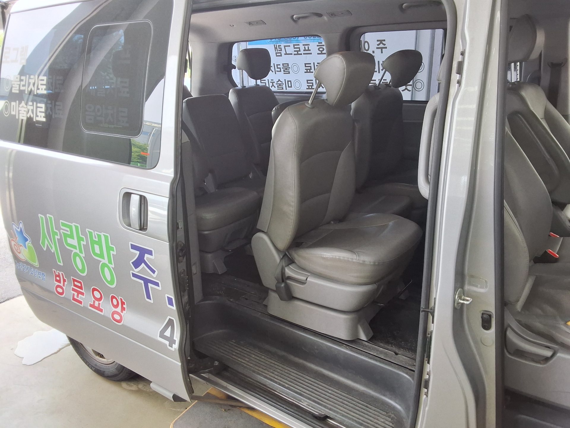 2019 - hyundai grand starex