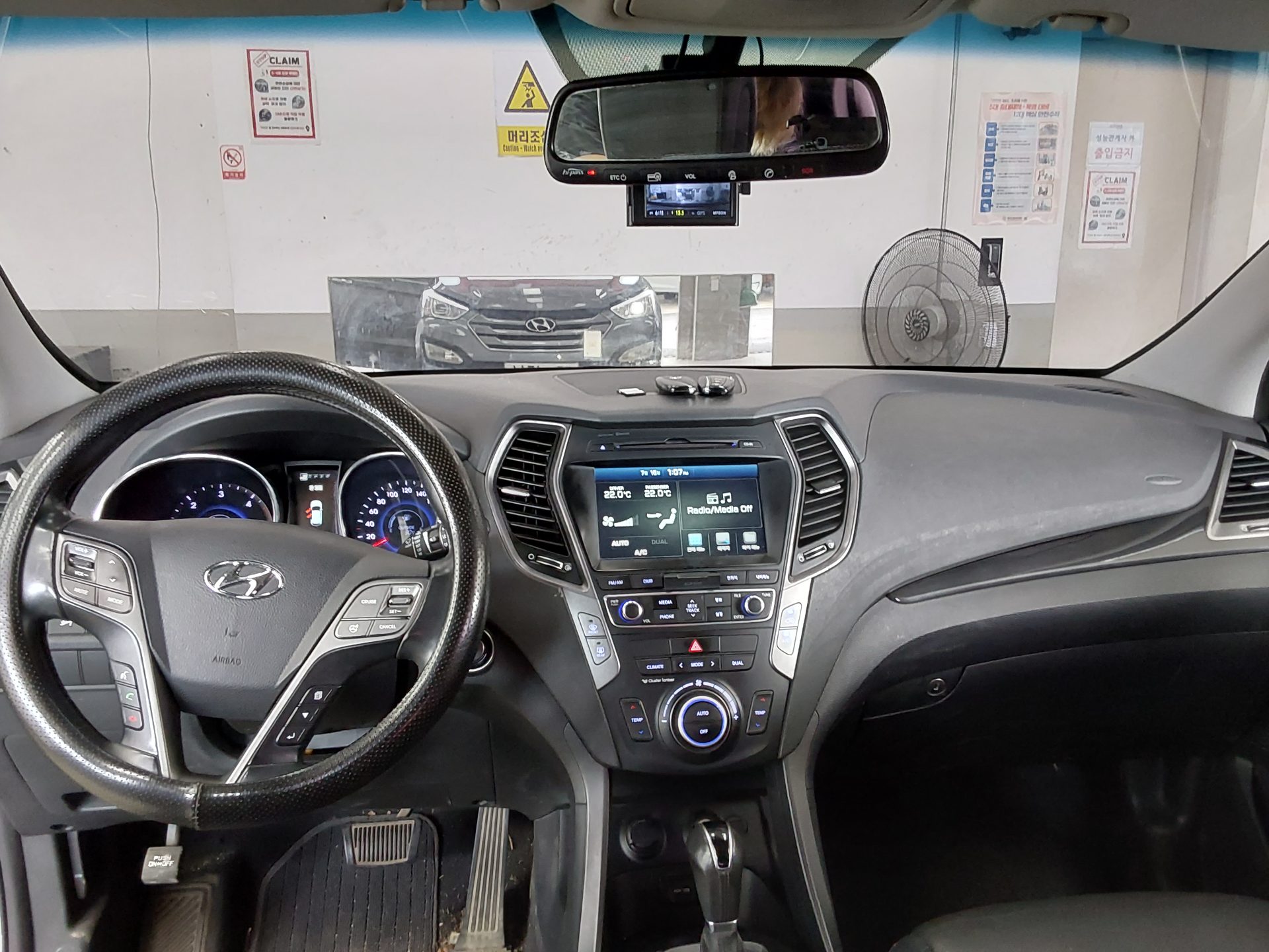 2015 - hyundai santa fe