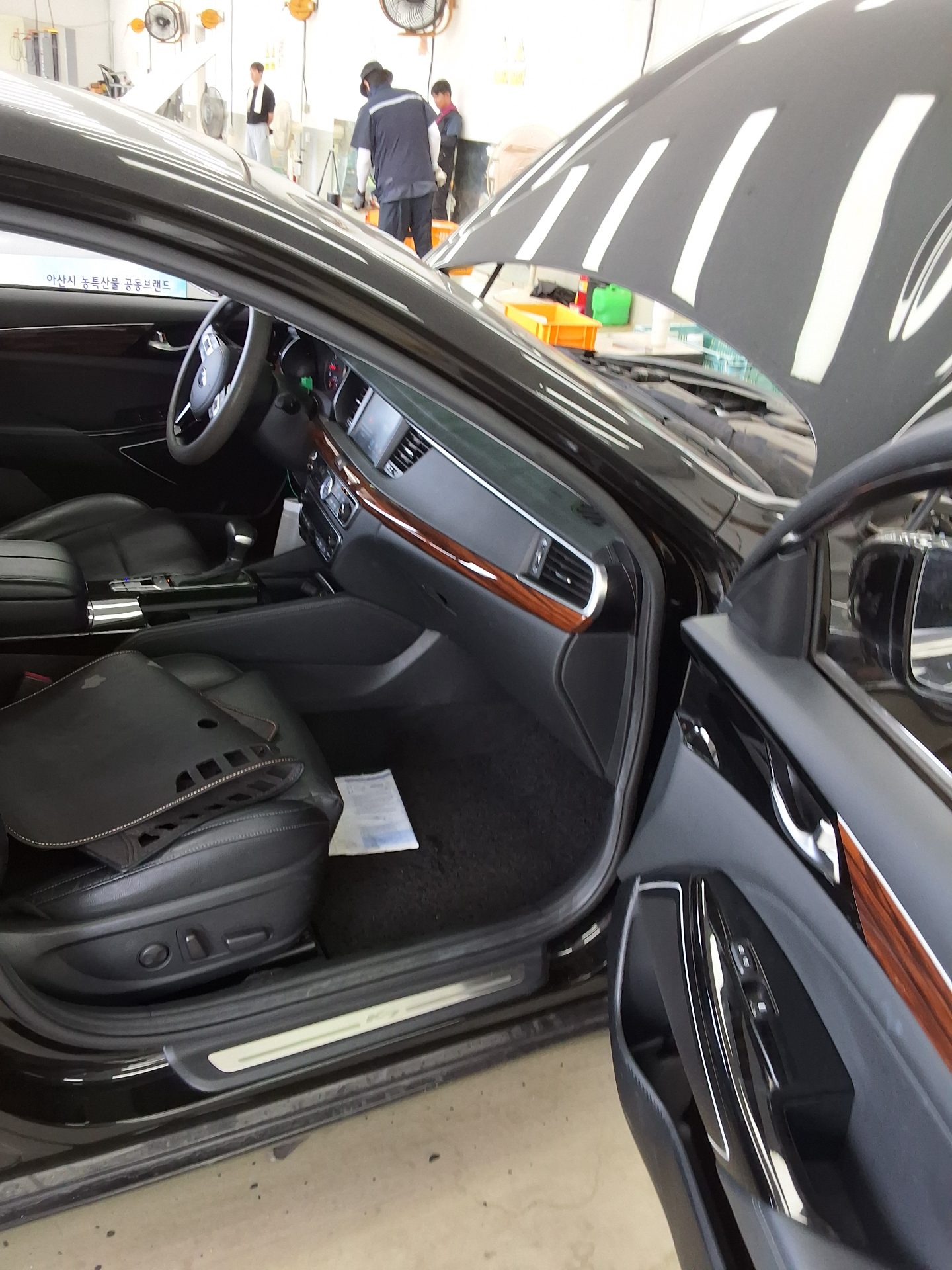2017 - kia k7
