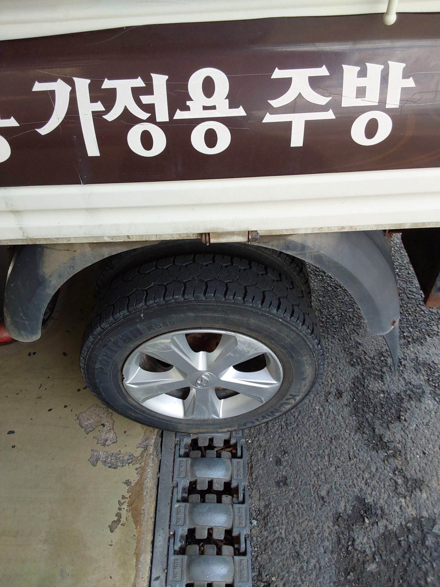 2015 - hyundai porter
