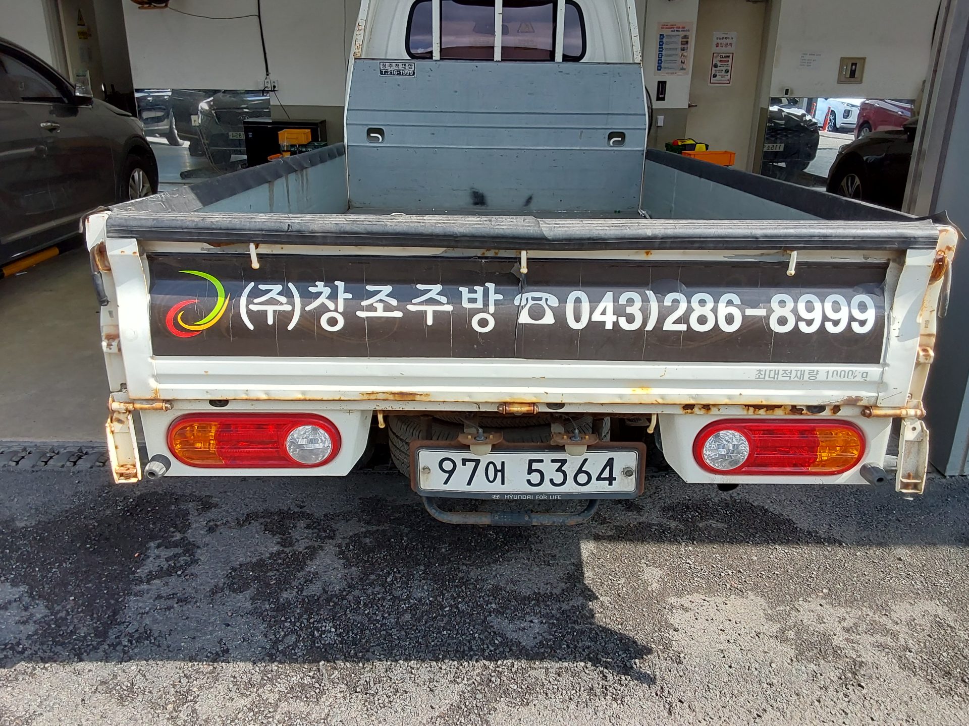 2015 - hyundai porter