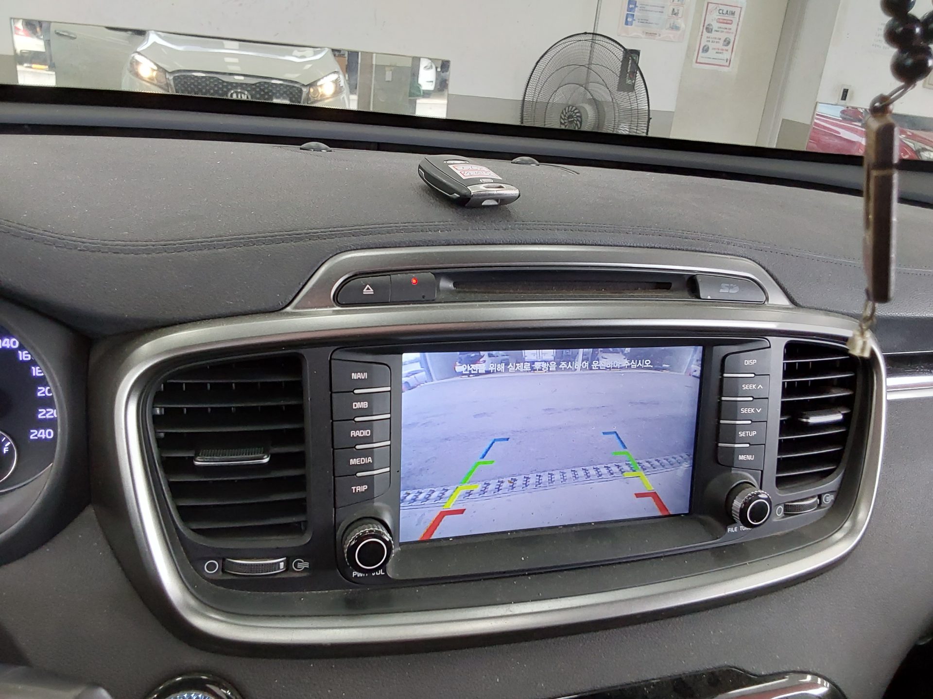 2016 - kia sorento