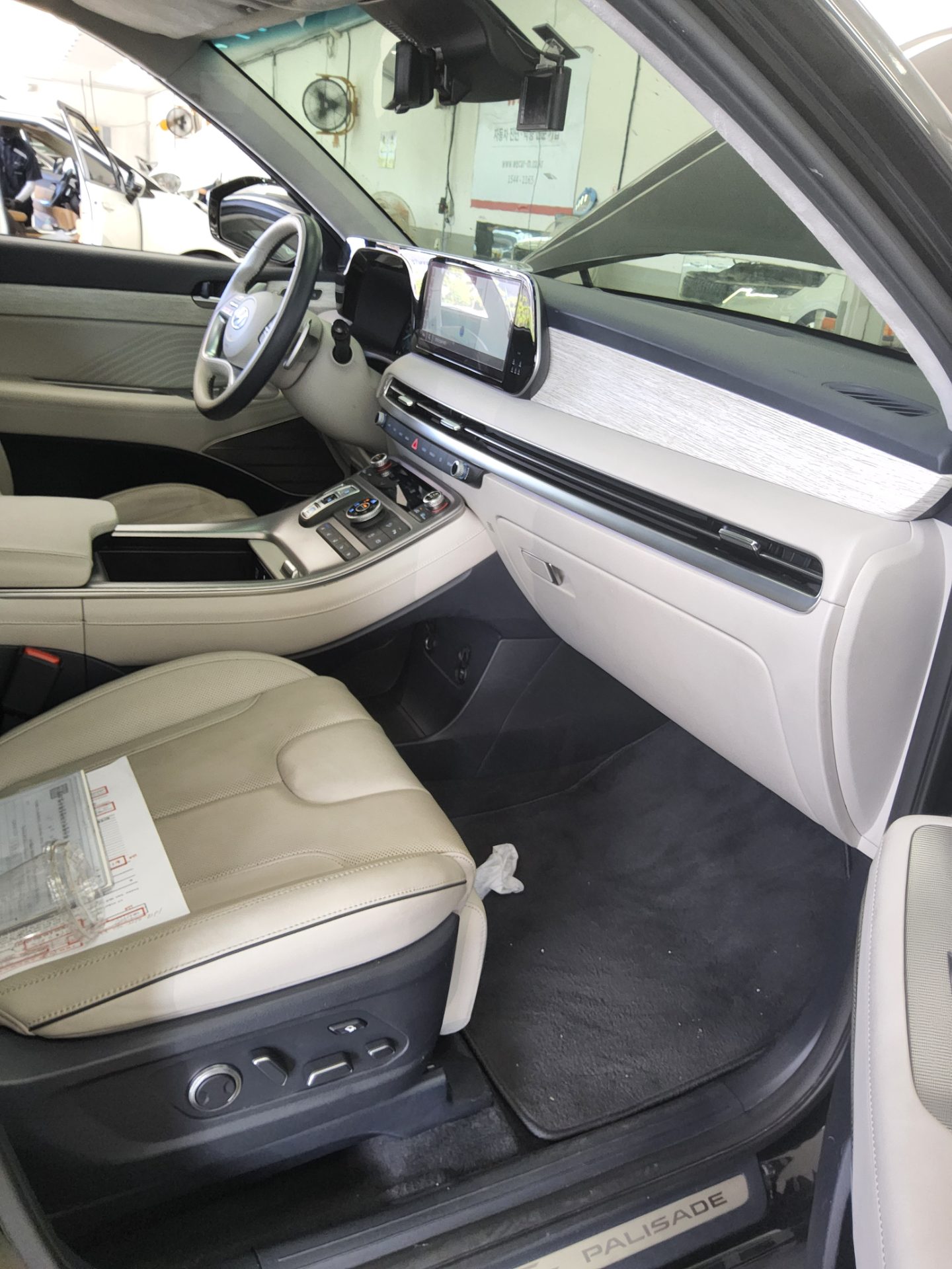 2023 - hyundai palisade