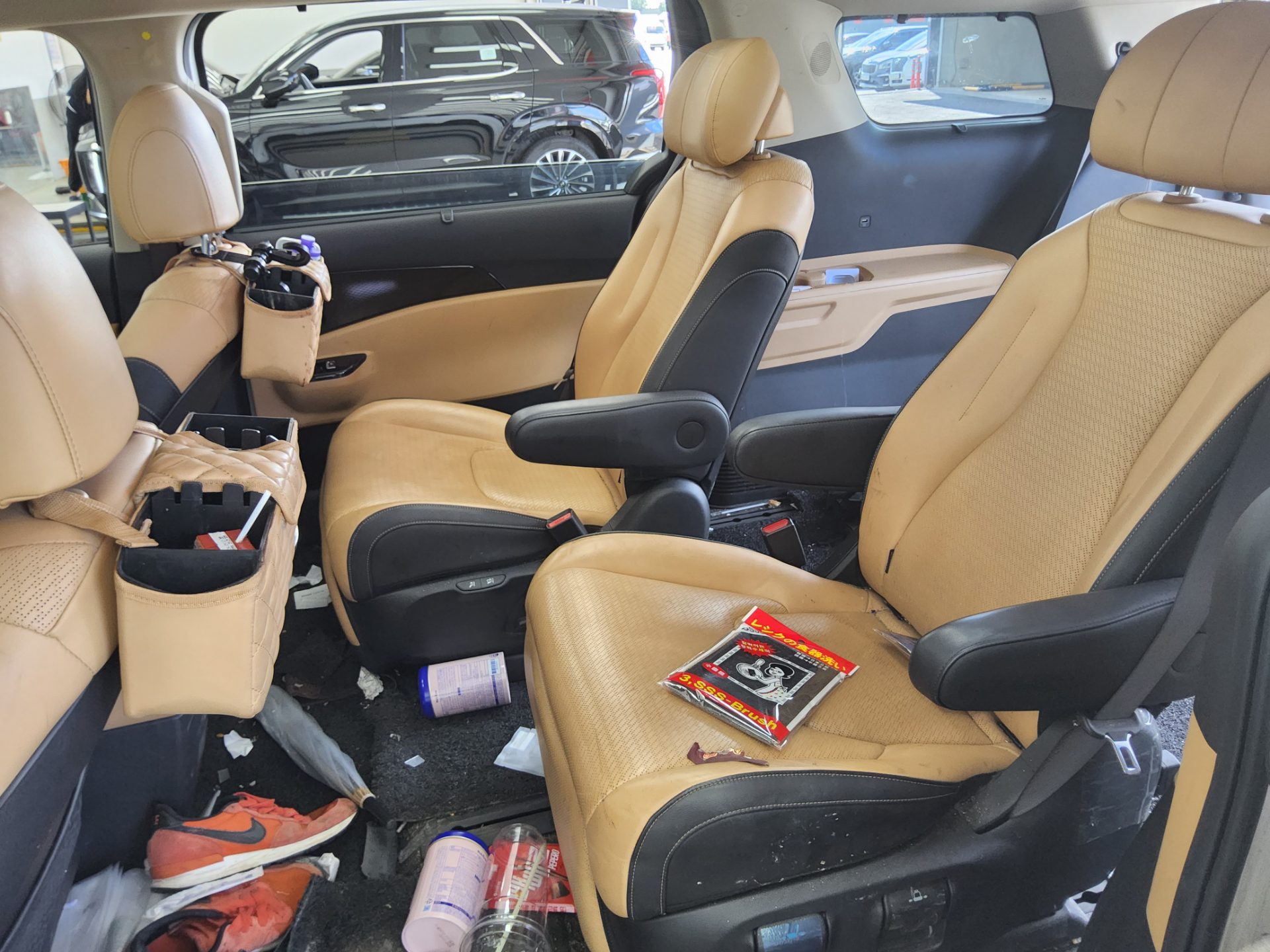 2023 - kia carnival