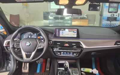 بي إم دبليو 5 Series (7Th Gen) 520D Xdrive M Sport Pack Plus 2017 SPORT PLUS