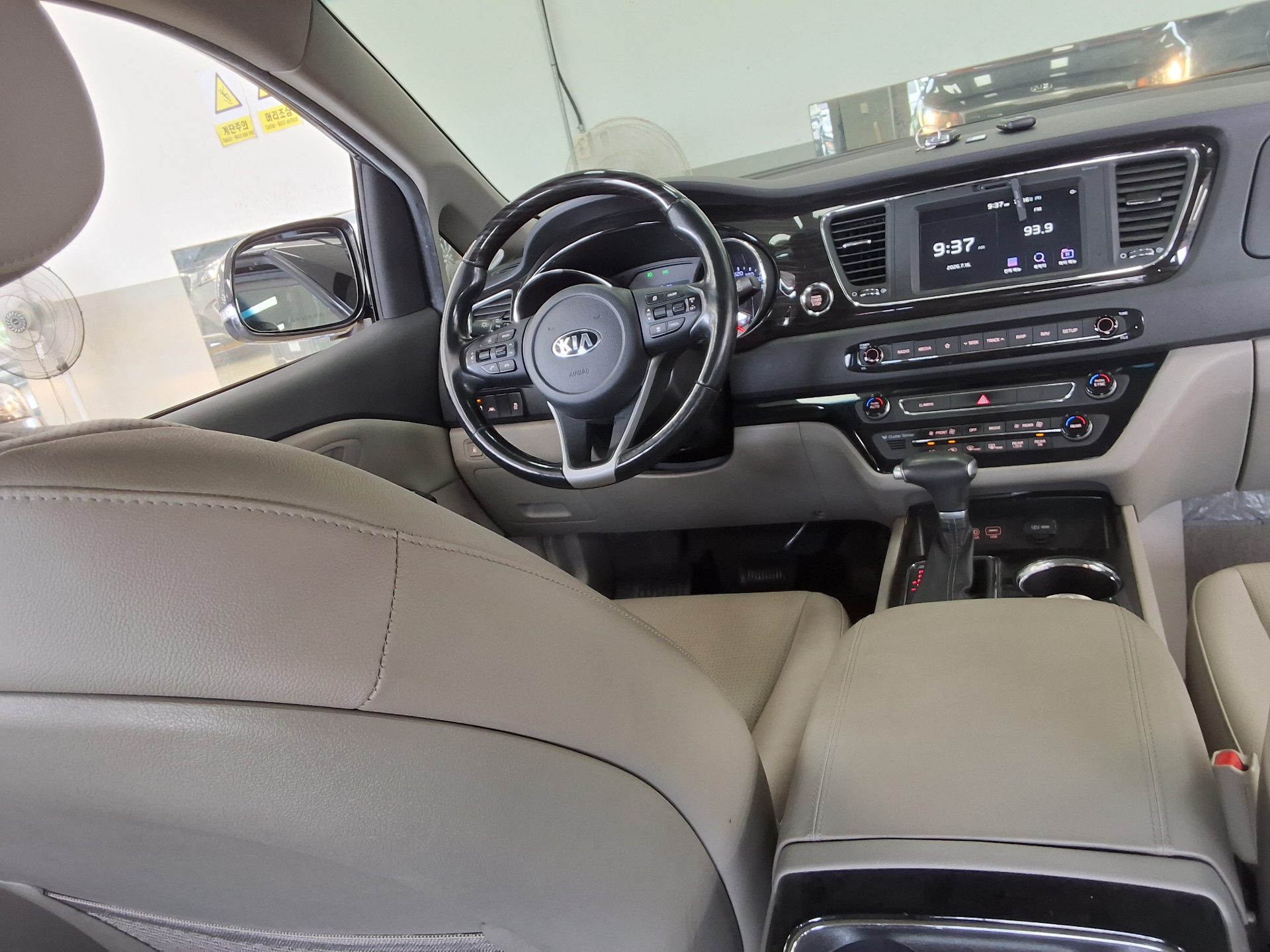 2019 - kia carnival
