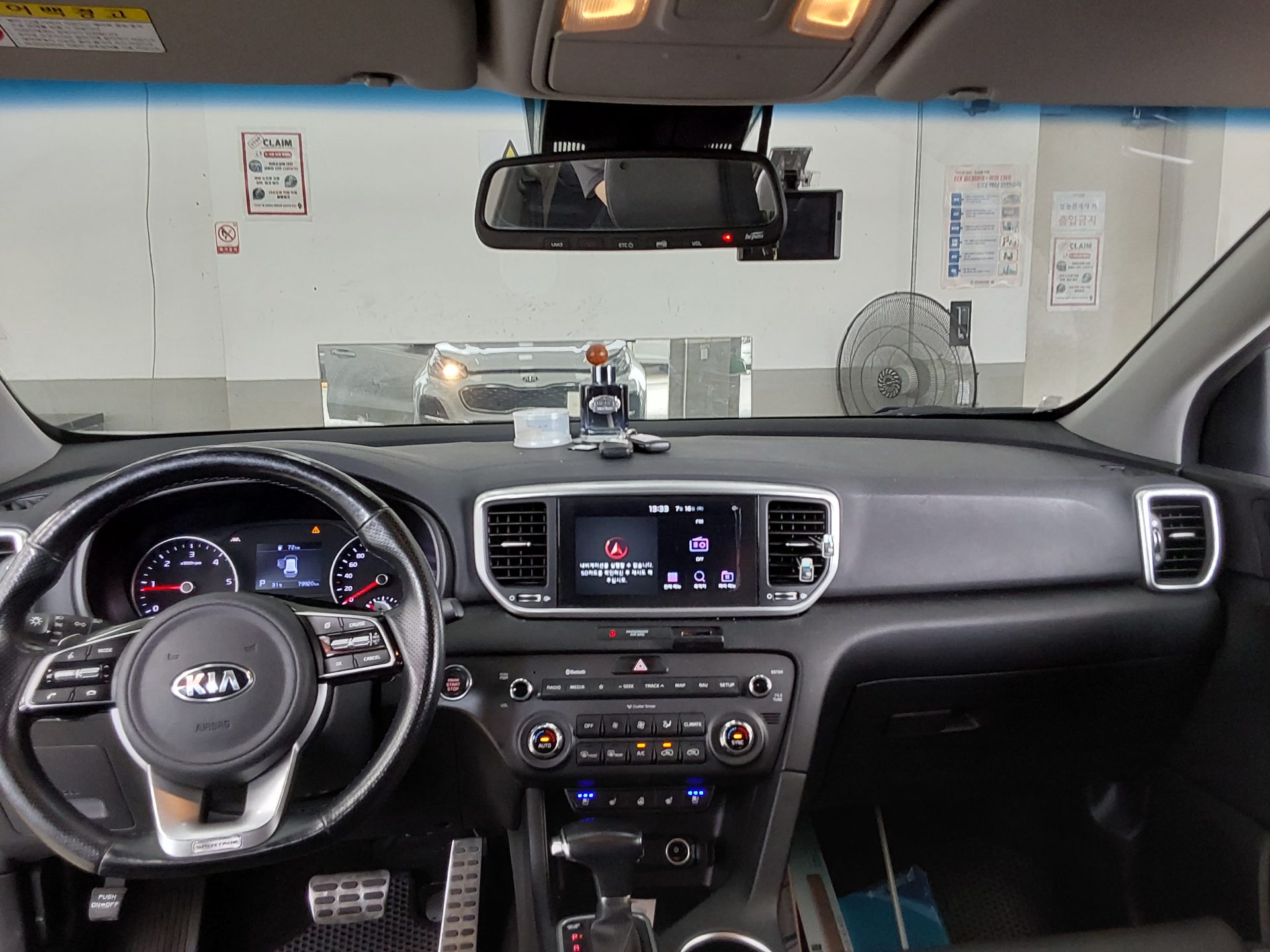 2019 - kia sportage