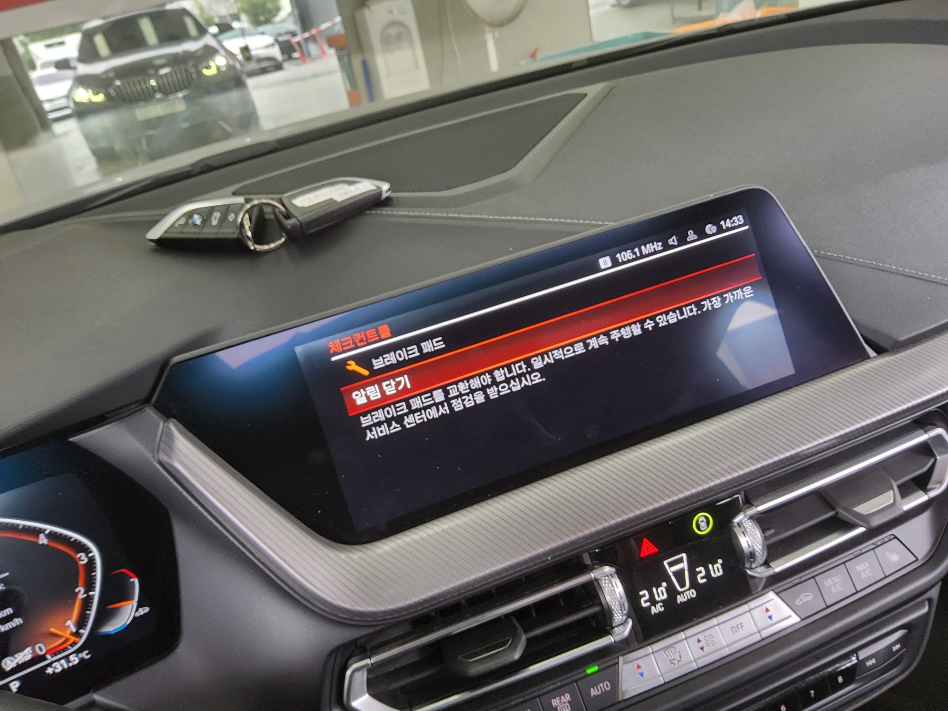 2022 - bmw 1 series