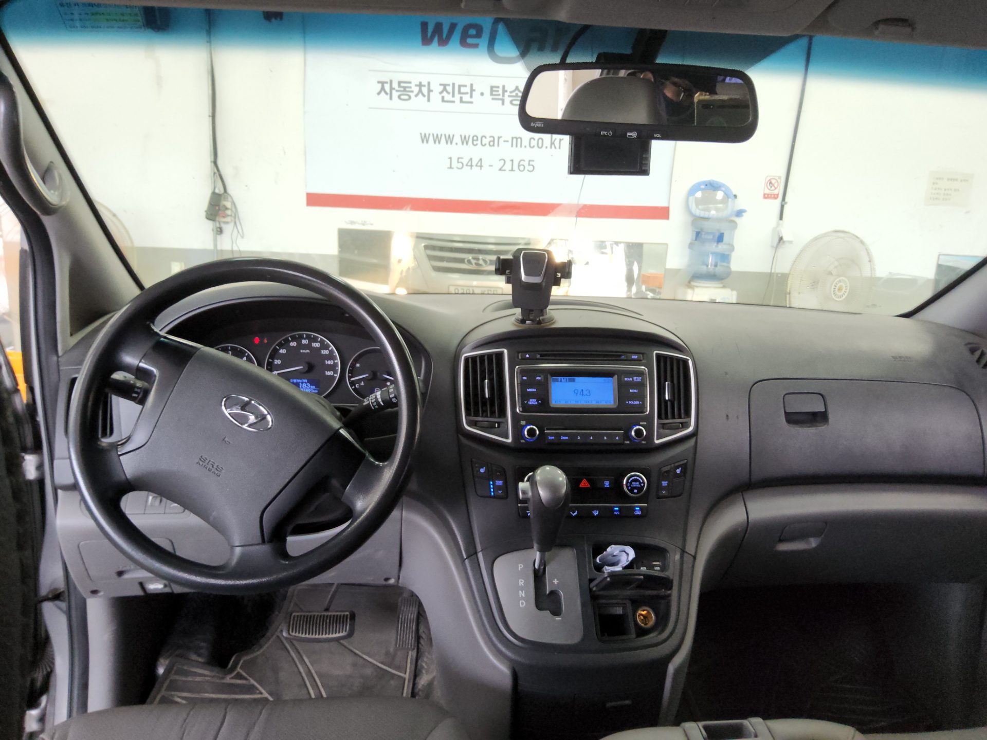 2017 - hyundai grand starex