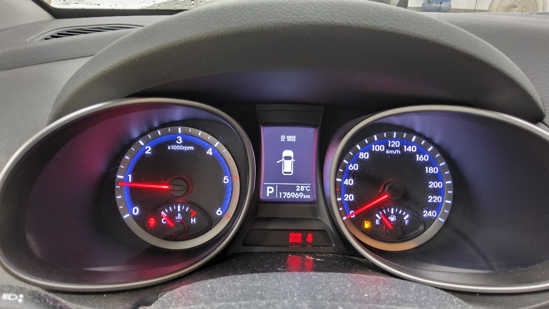 2015 - hyundai santa fe