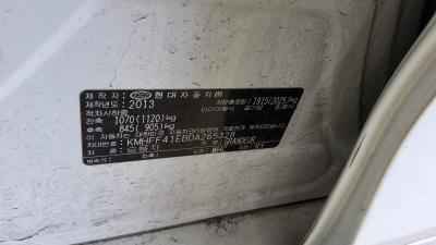 هيونداي جرانديور Hg Hg 300 إكسكلوسيف 2013 إكسكلوسيف