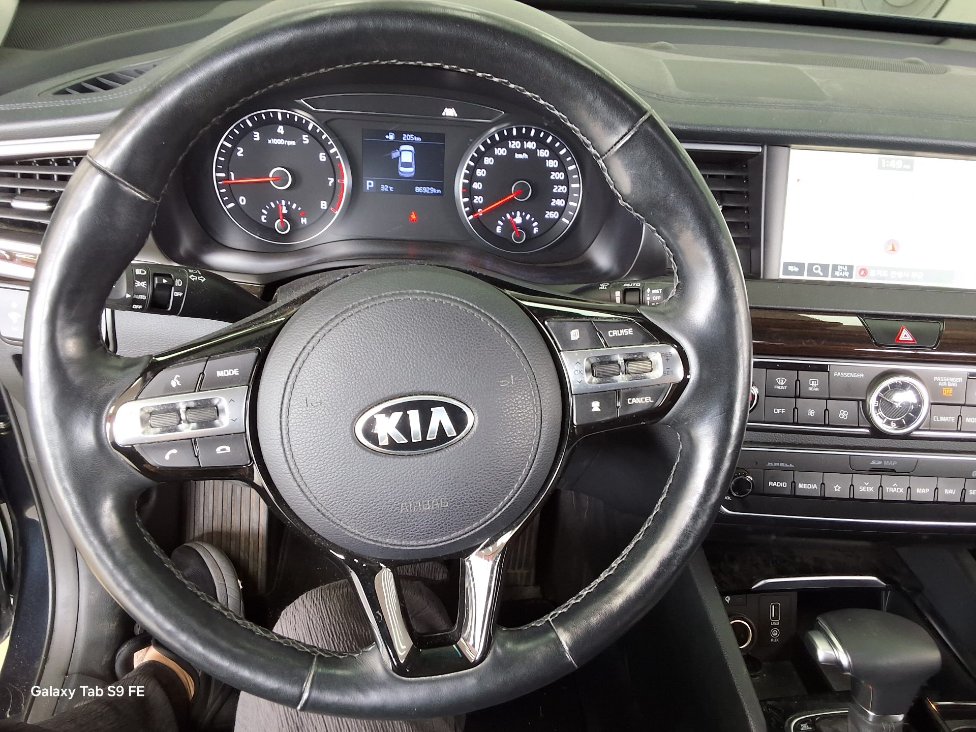 2019 - kia k7