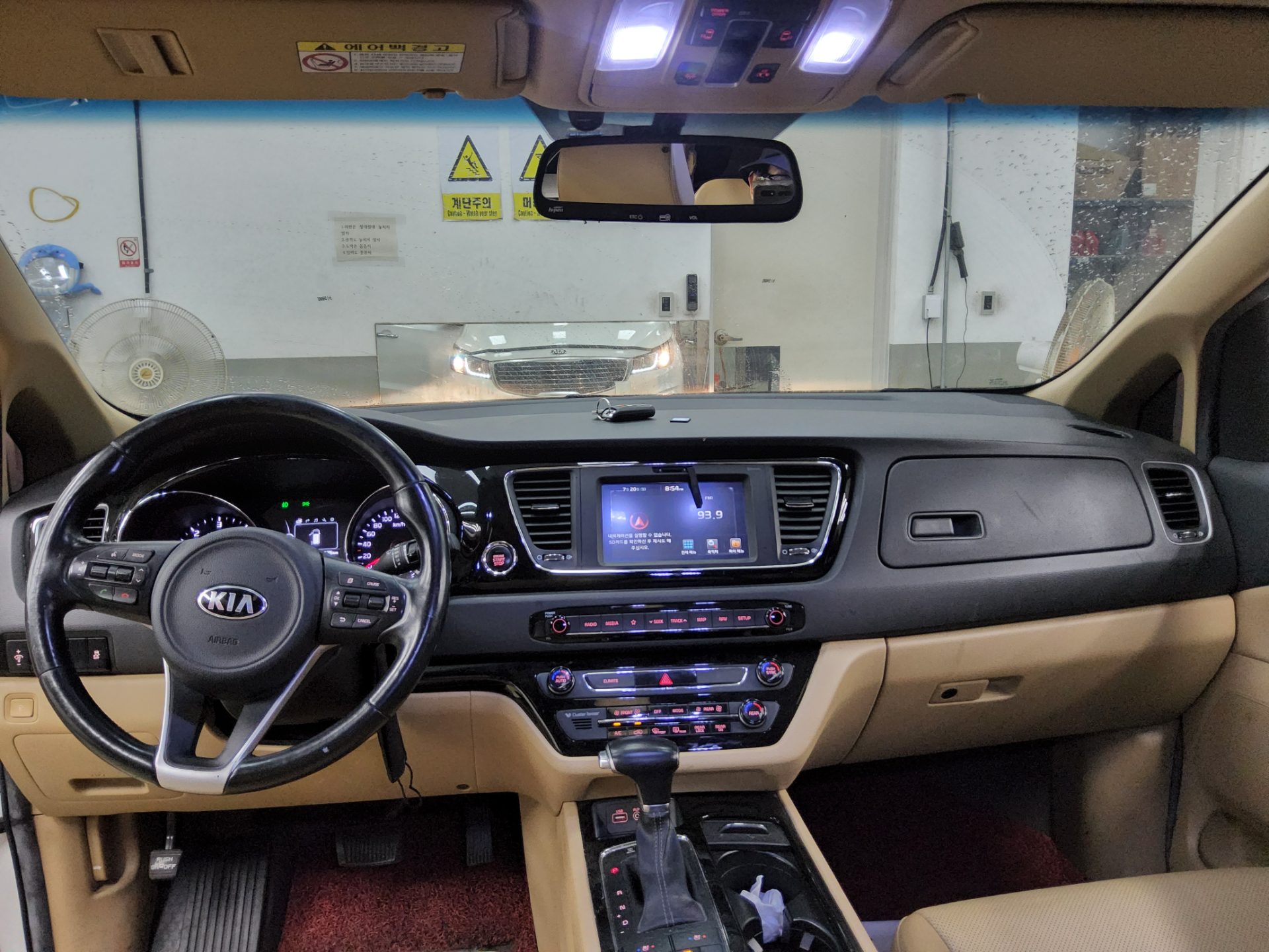 2018 - kia carnival