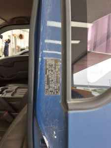 هيونداي Porter Ii Crdi Super Cab Extra طويل المدى Wheelbase Super 2013 CRDi طويل المدى