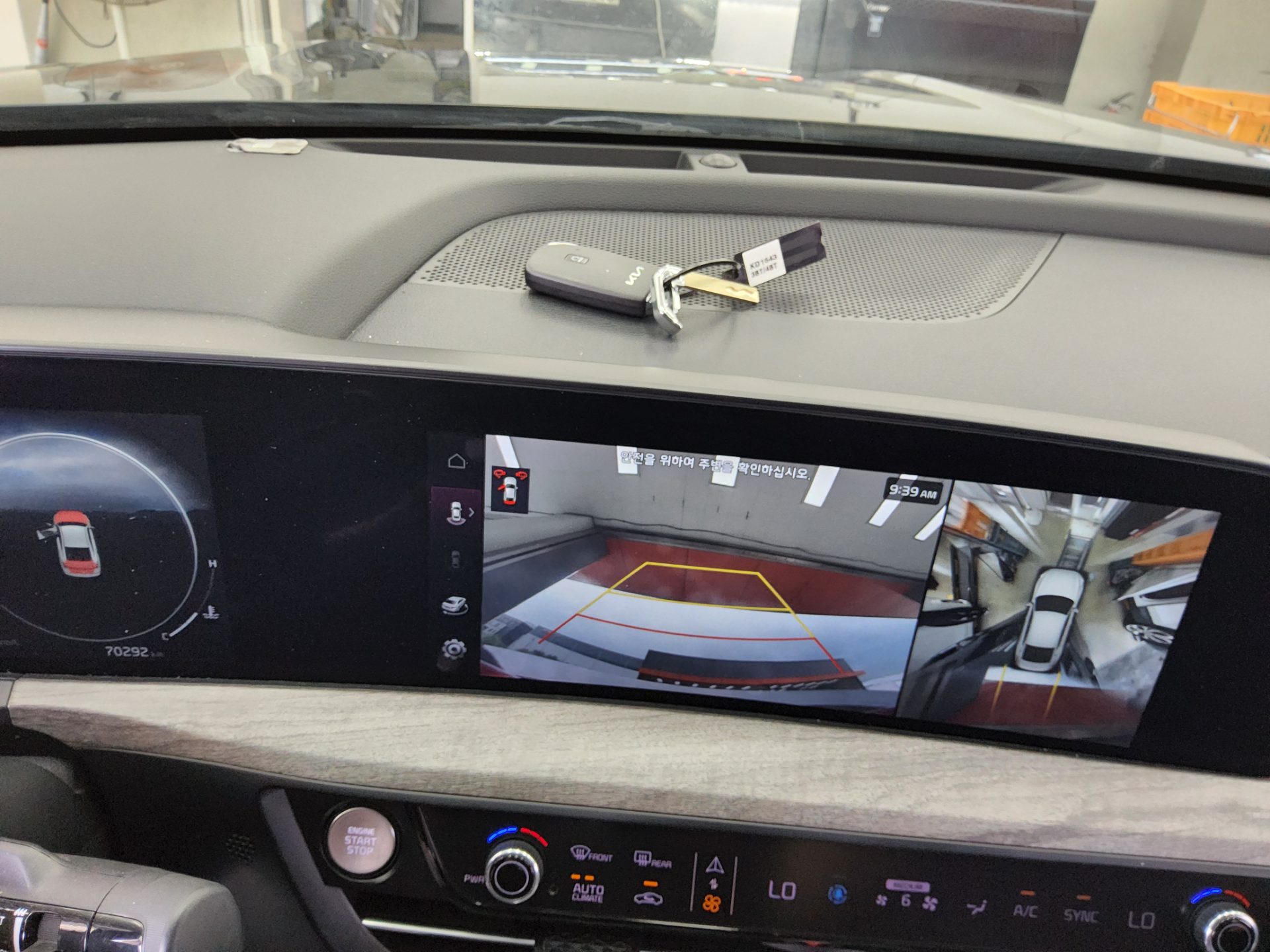 2023 - kia k8