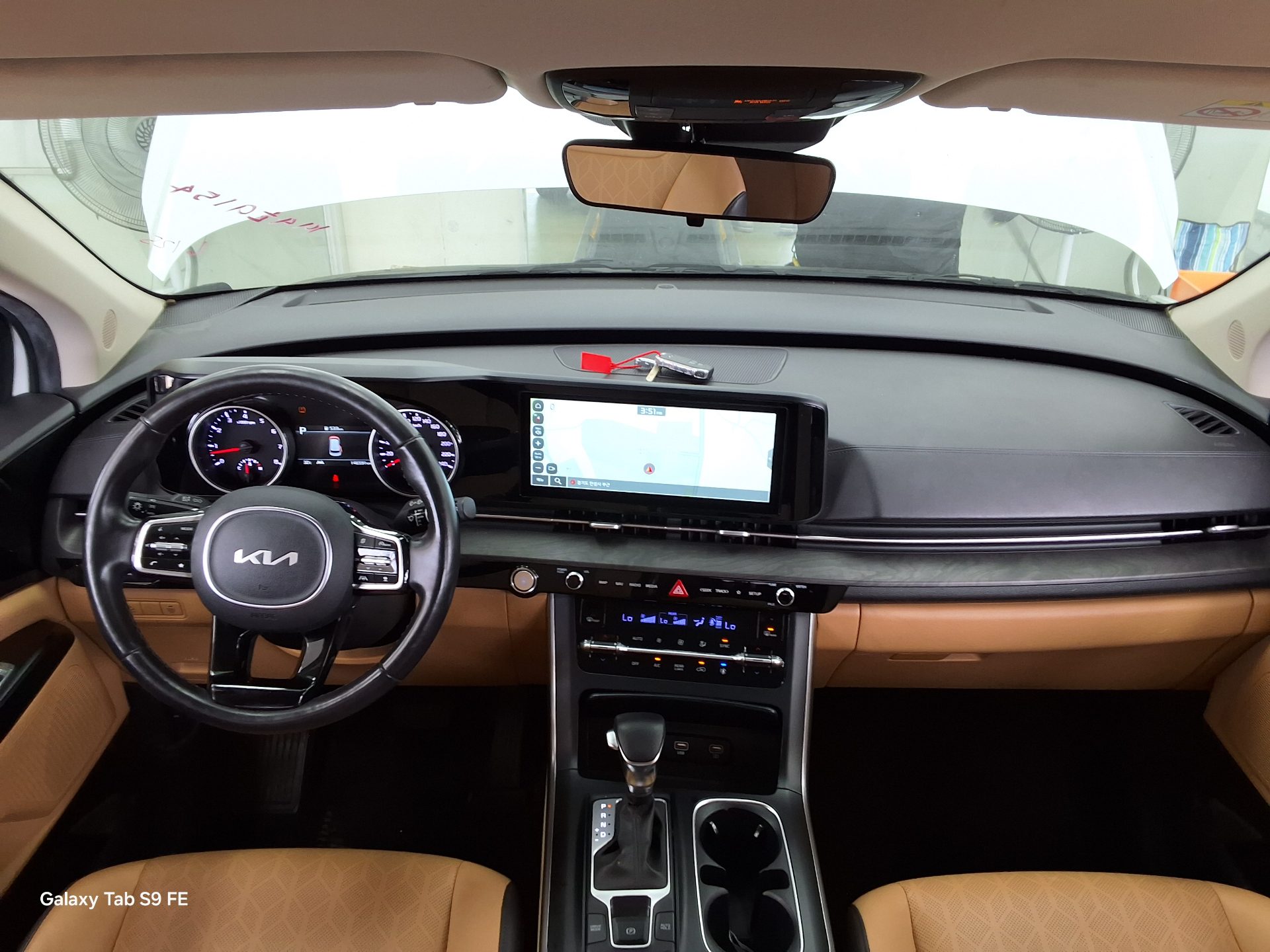 2023 - kia carnival