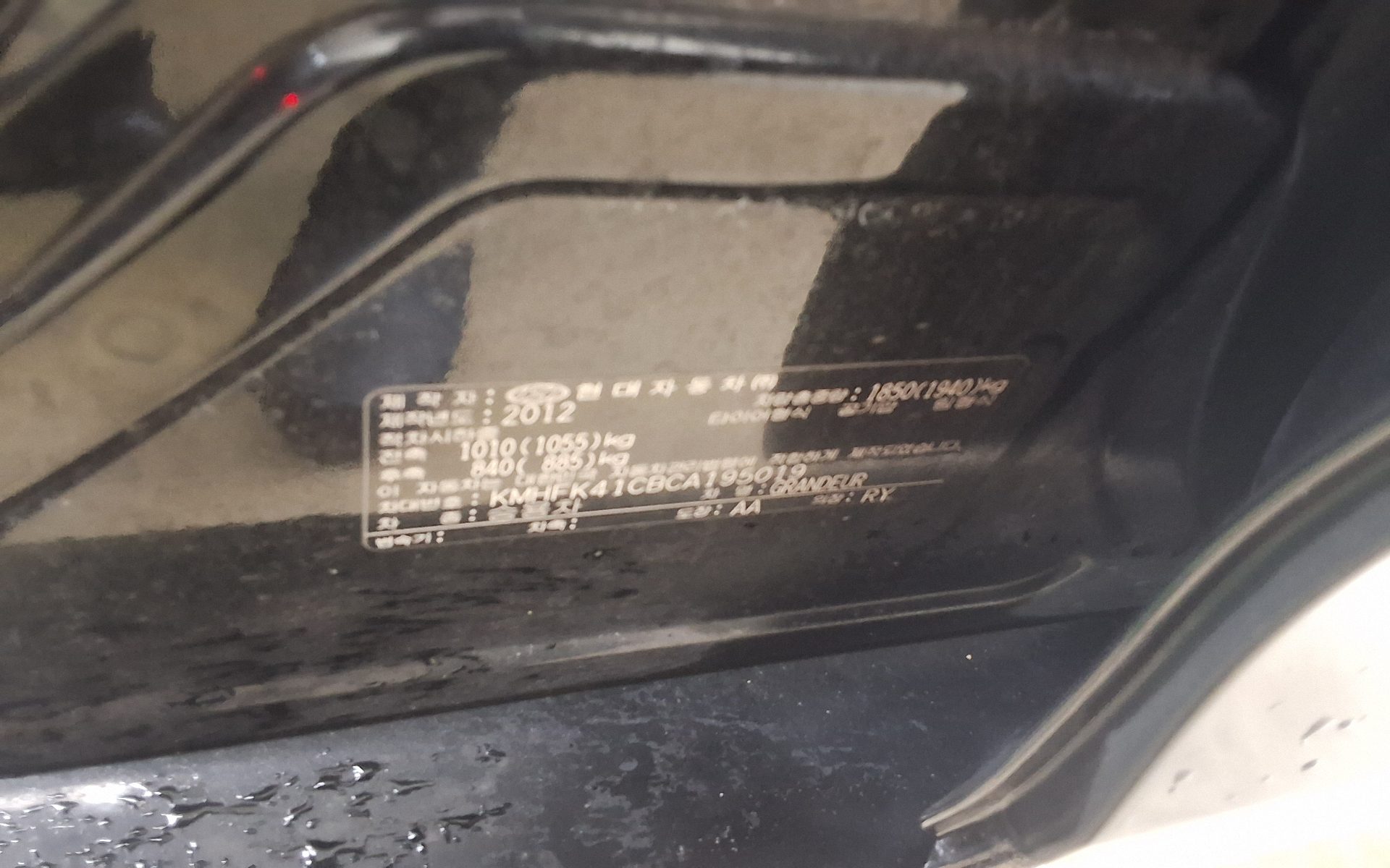 2012 - hyundai grandeur