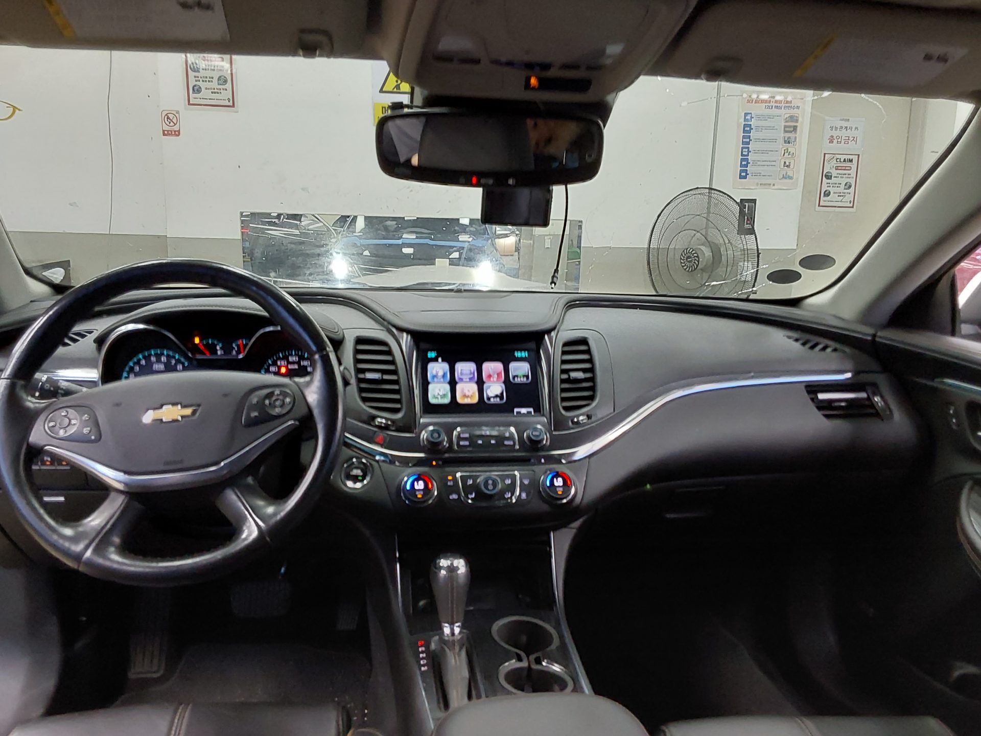 2017 - chevrolet impala