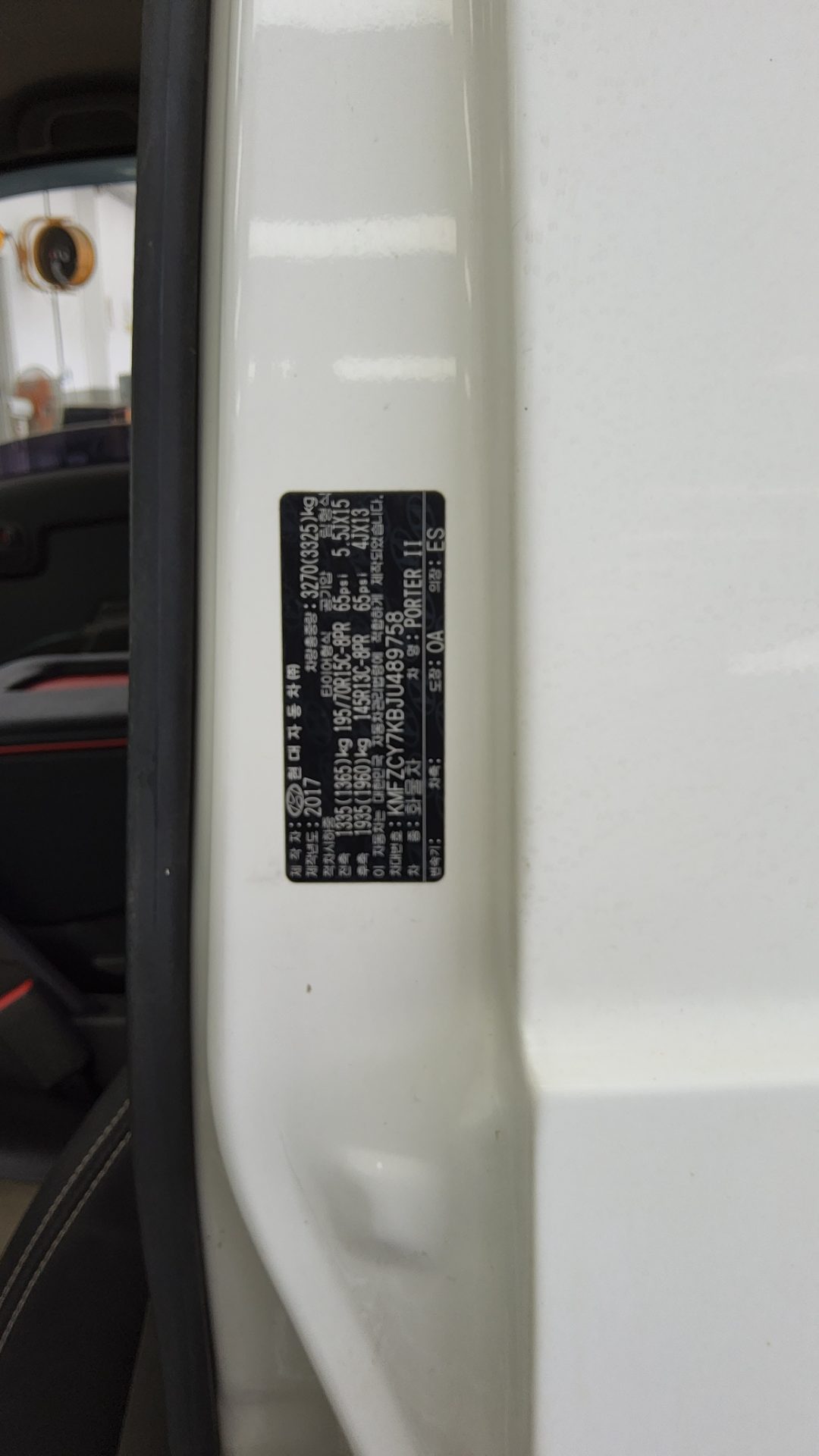 2018 - hyundai porter