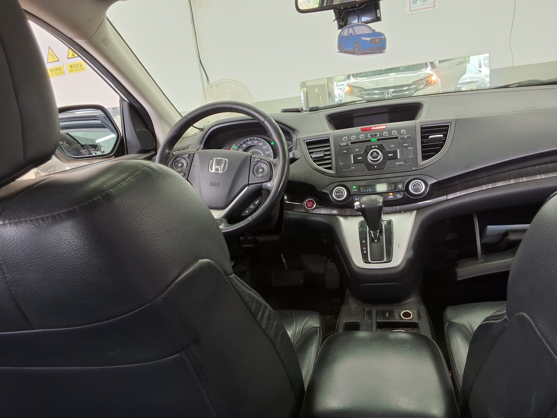 2012 - honda cr-v