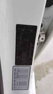 كيا New K5 1.7 ديزل Prestige Sx 2016 NEW PRESTIGE