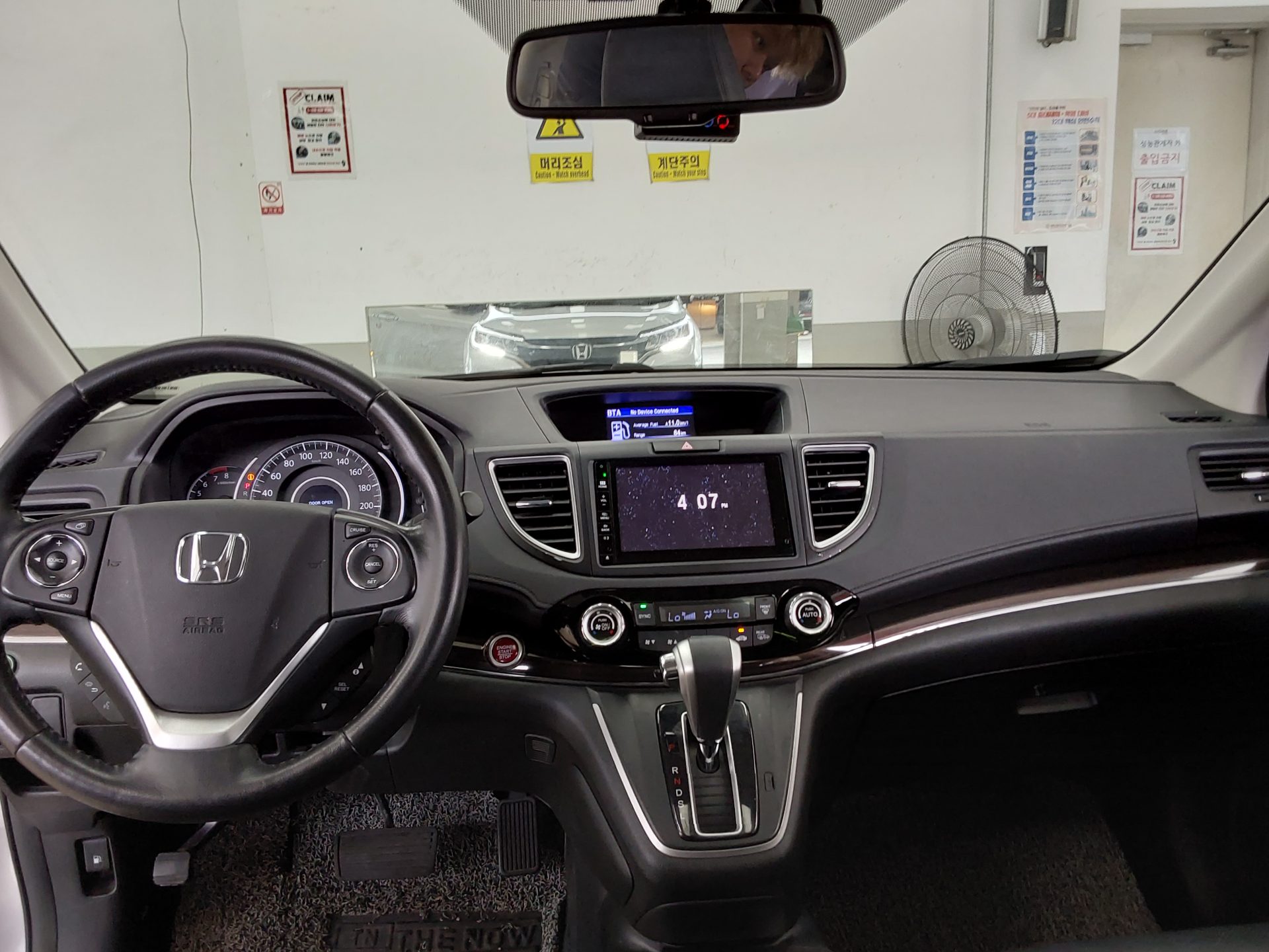 2015 - honda cr-v