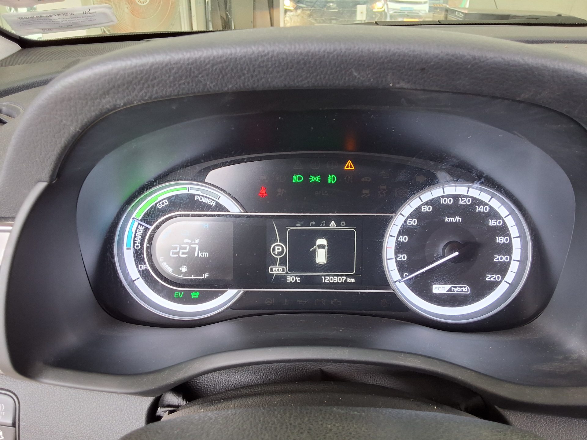 2018 - kia niro