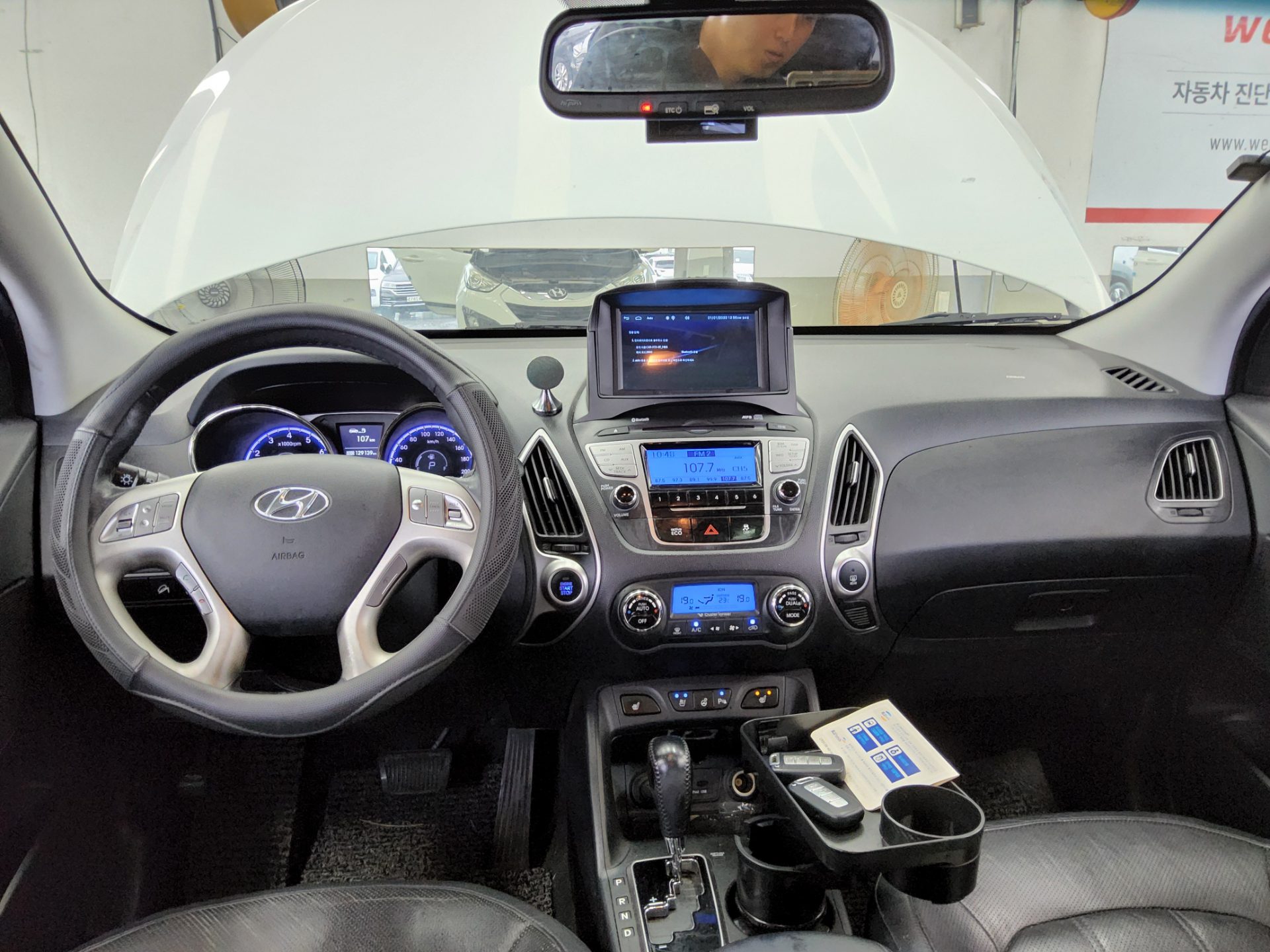 2013 - hyundai tucson
