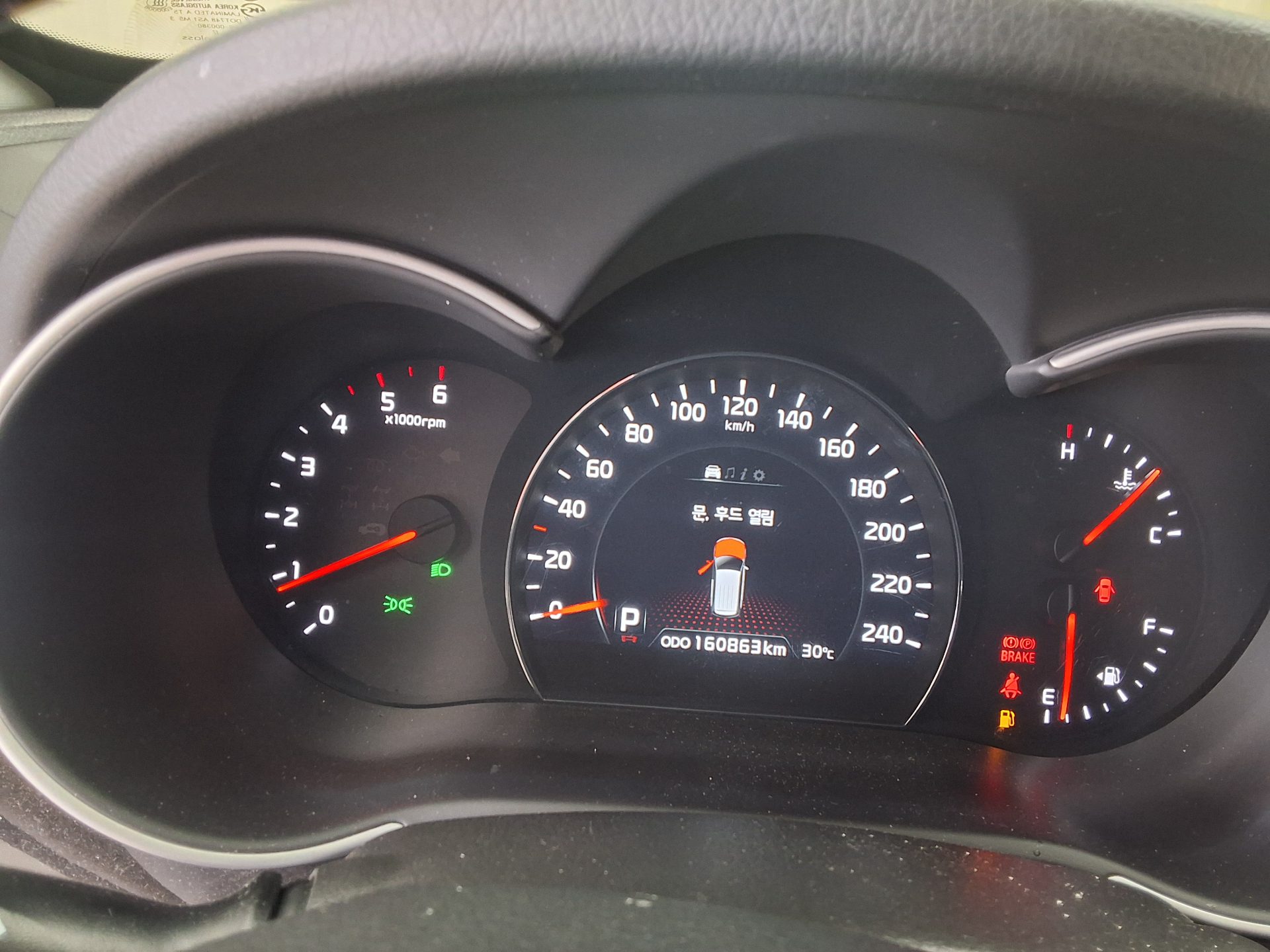 2013 - kia sorento