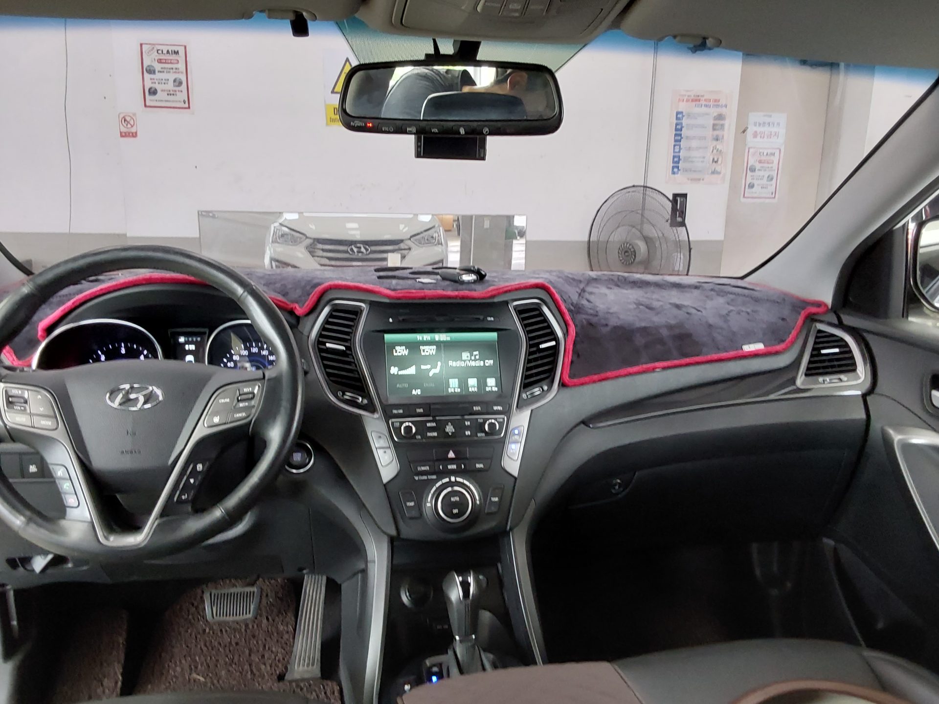 2015 - hyundai santa fe