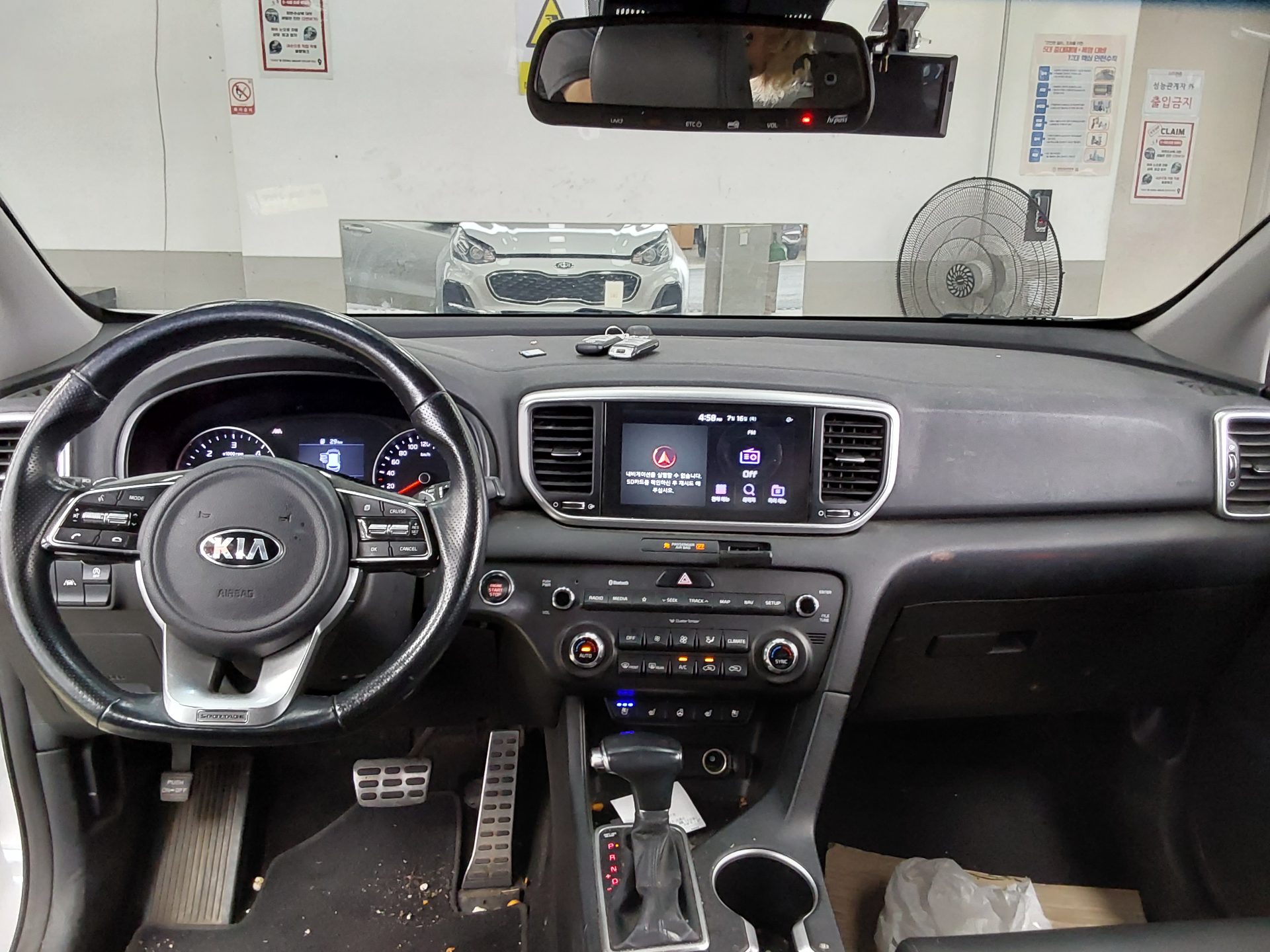 2019 - kia sportage