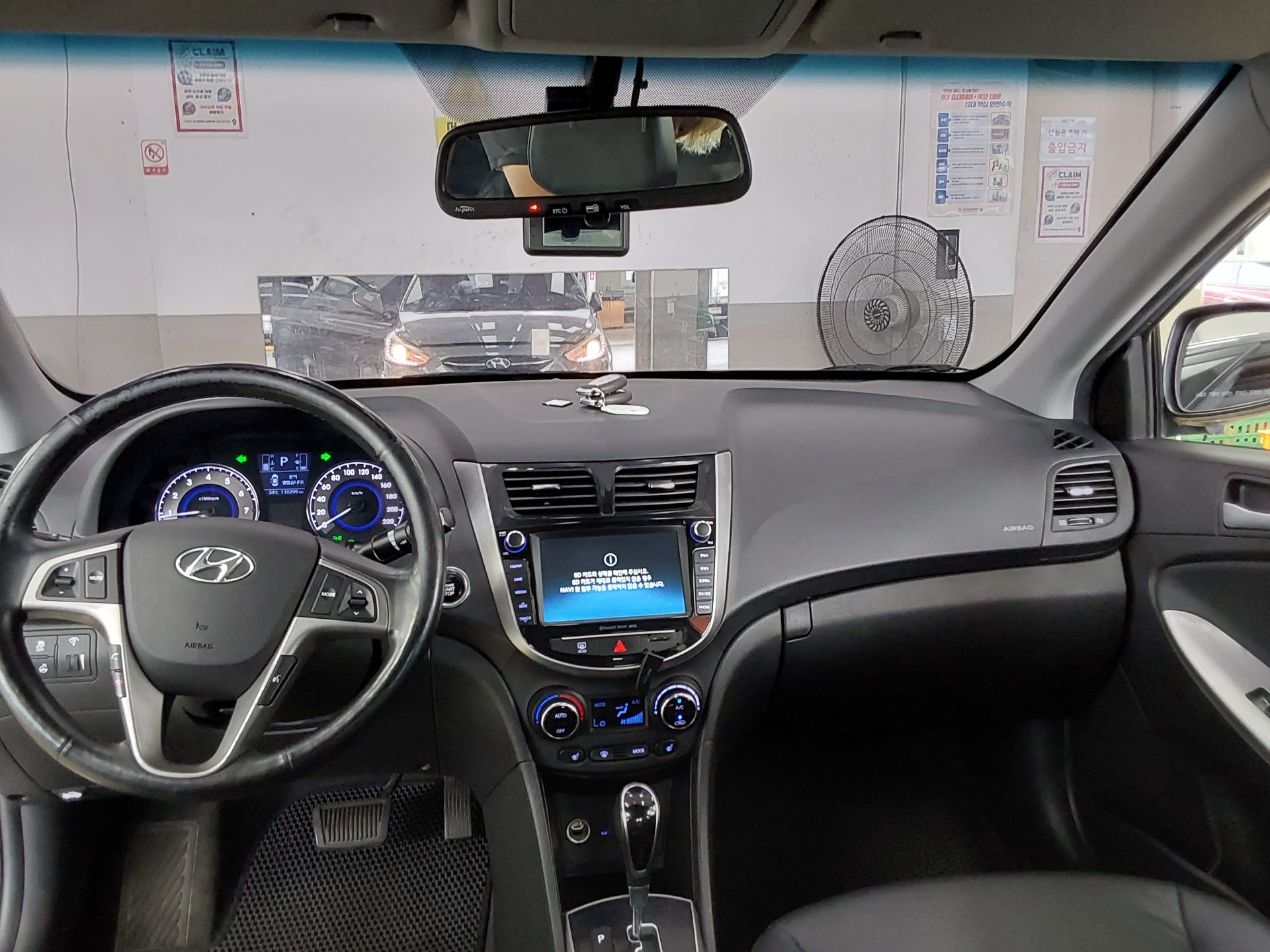 2015 - hyundai accent