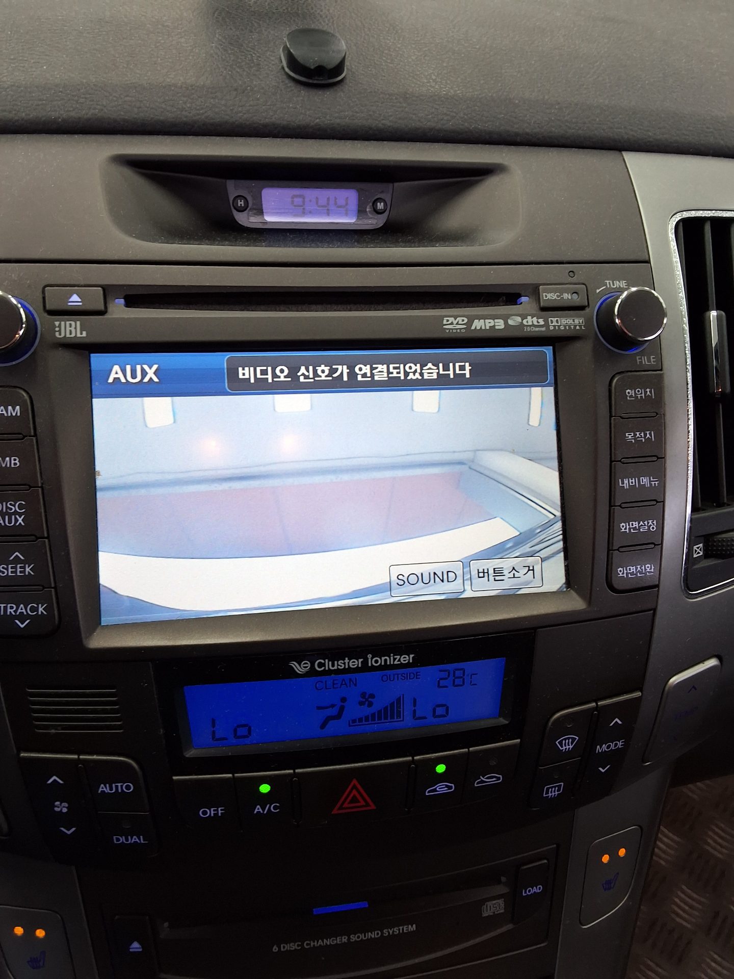 2008 - hyundai sonata