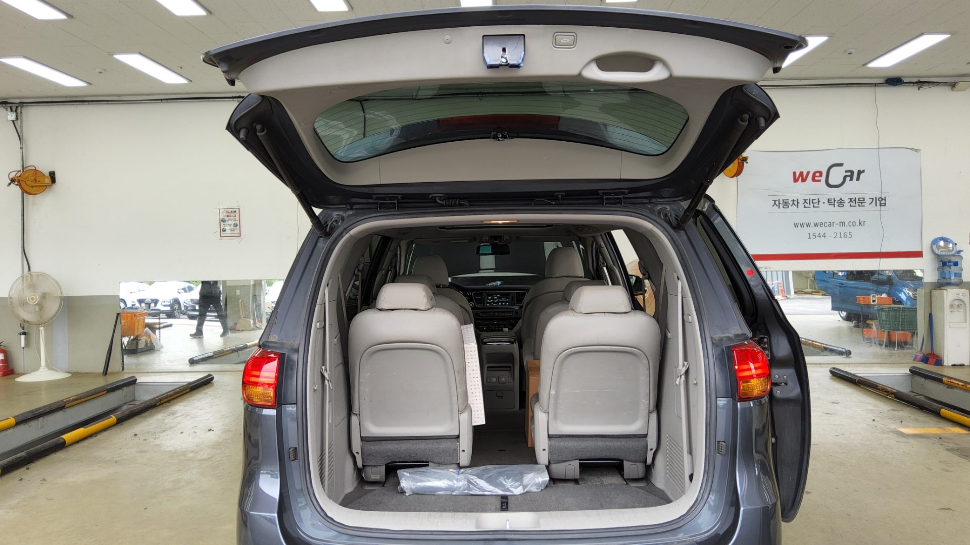 2015 - kia carnival