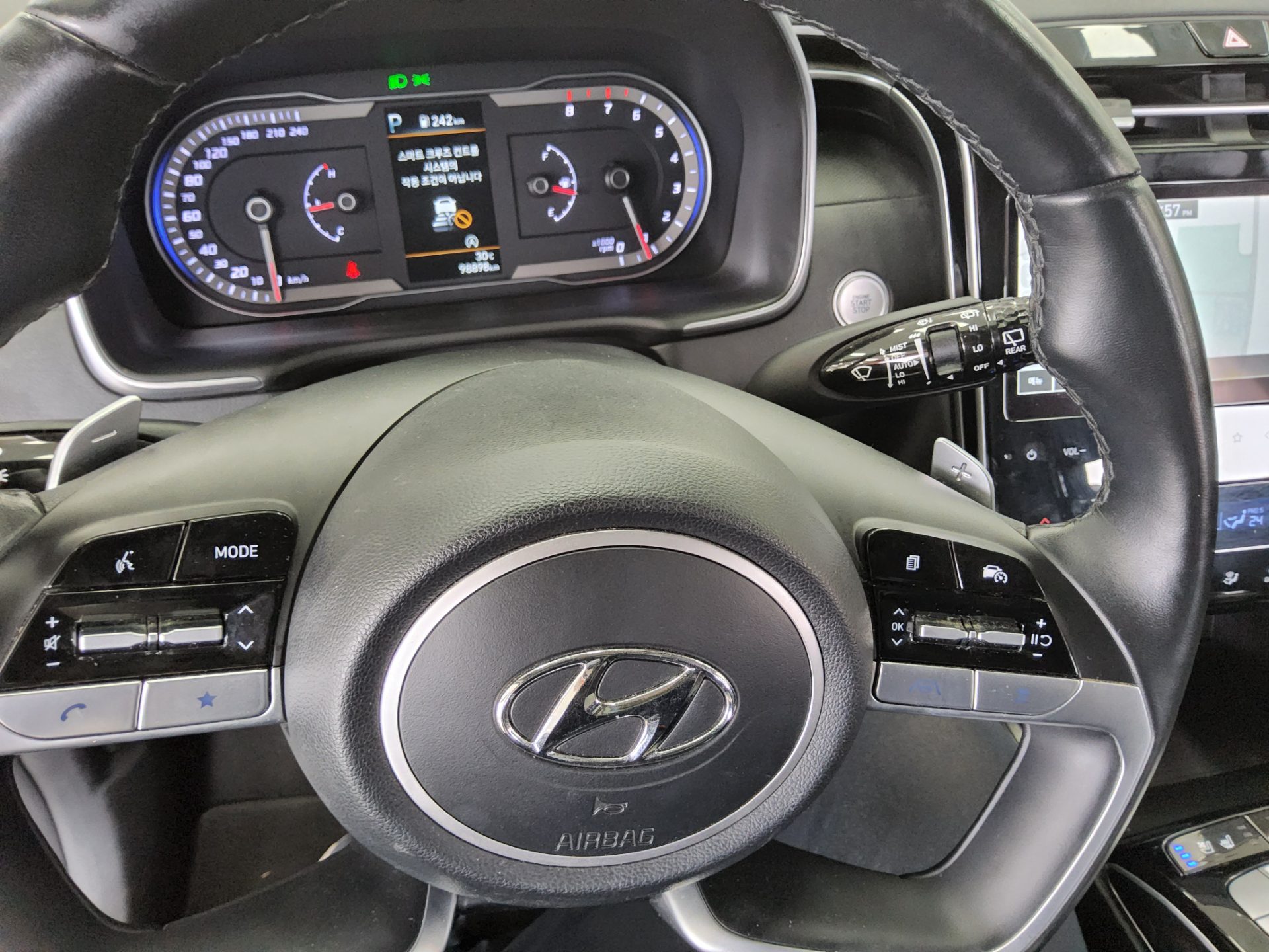 2023 - hyundai tucson