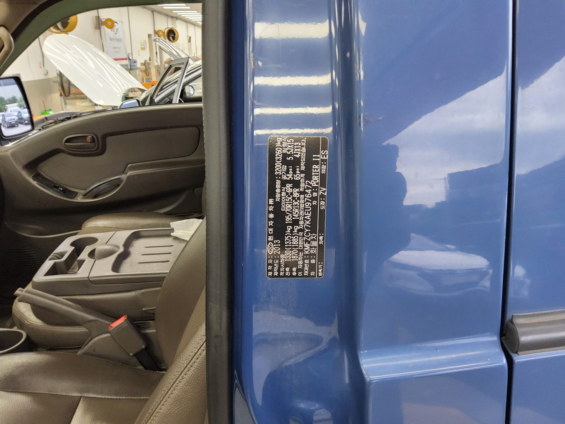 2014 - hyundai porter