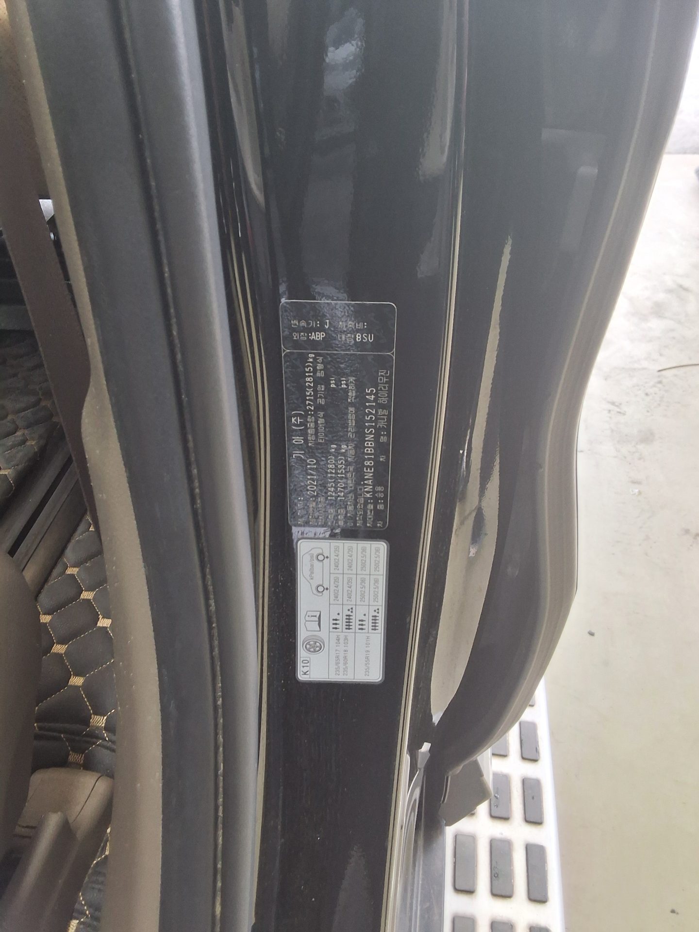 2022 - kia carnival