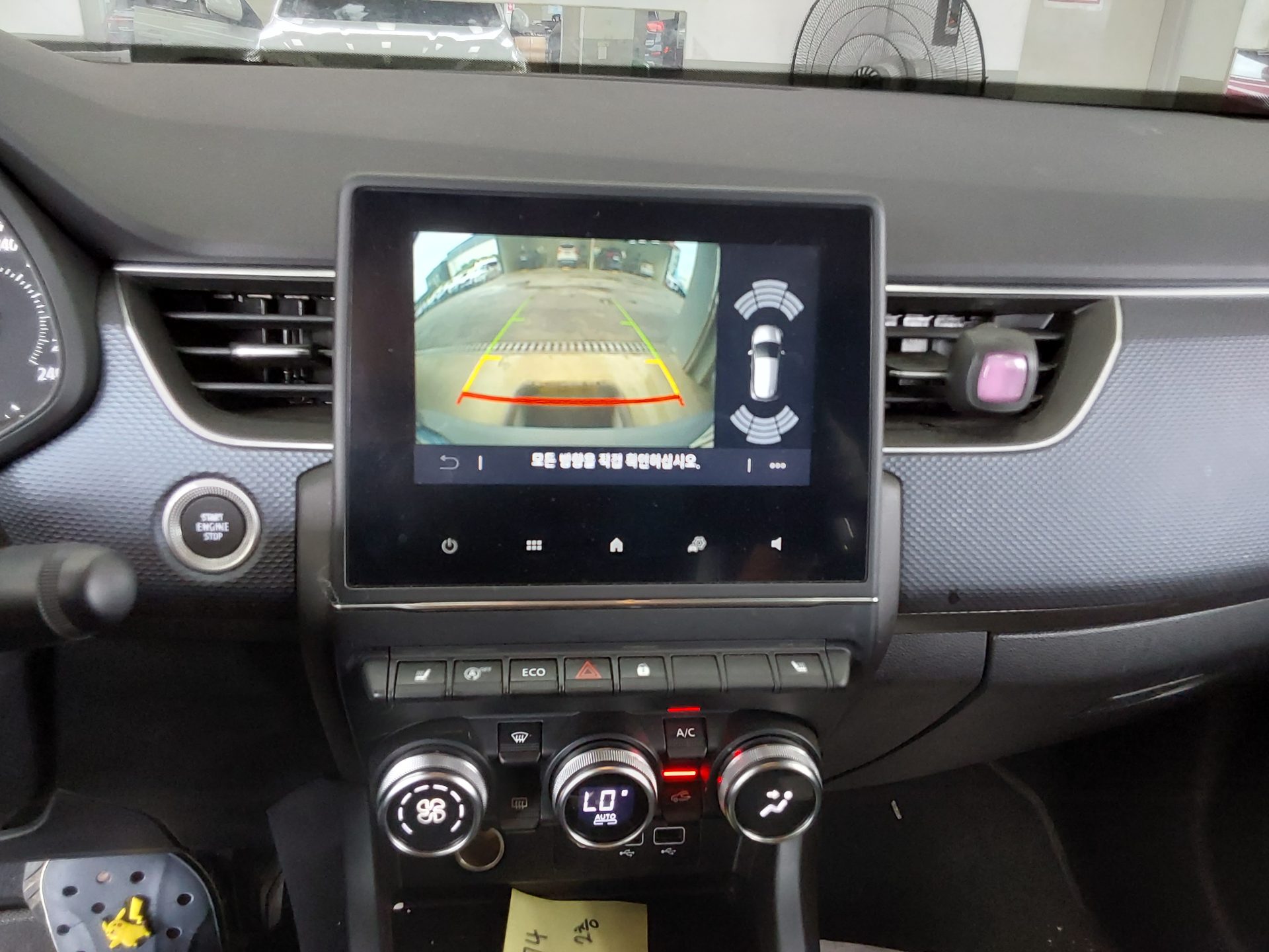 2021 - renault xm3