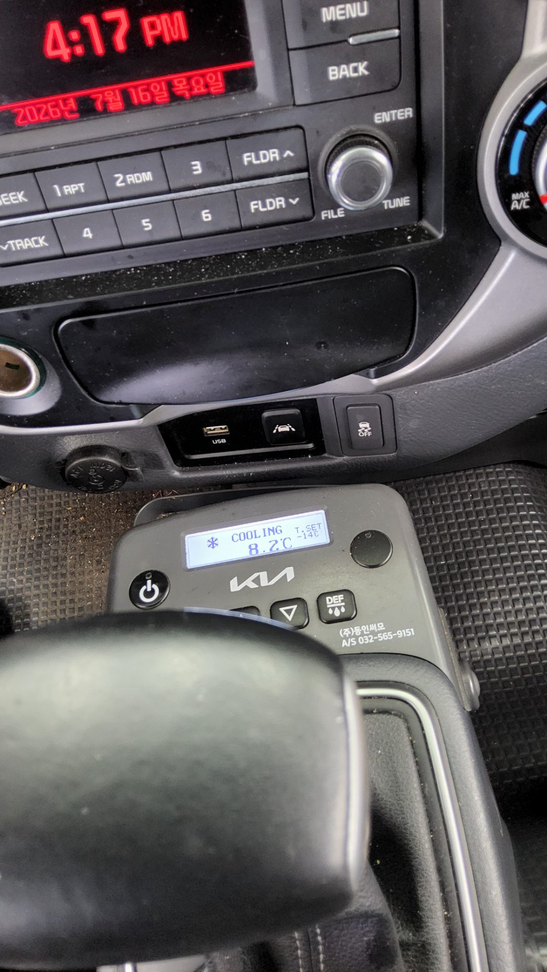 2022 - kia bongo
