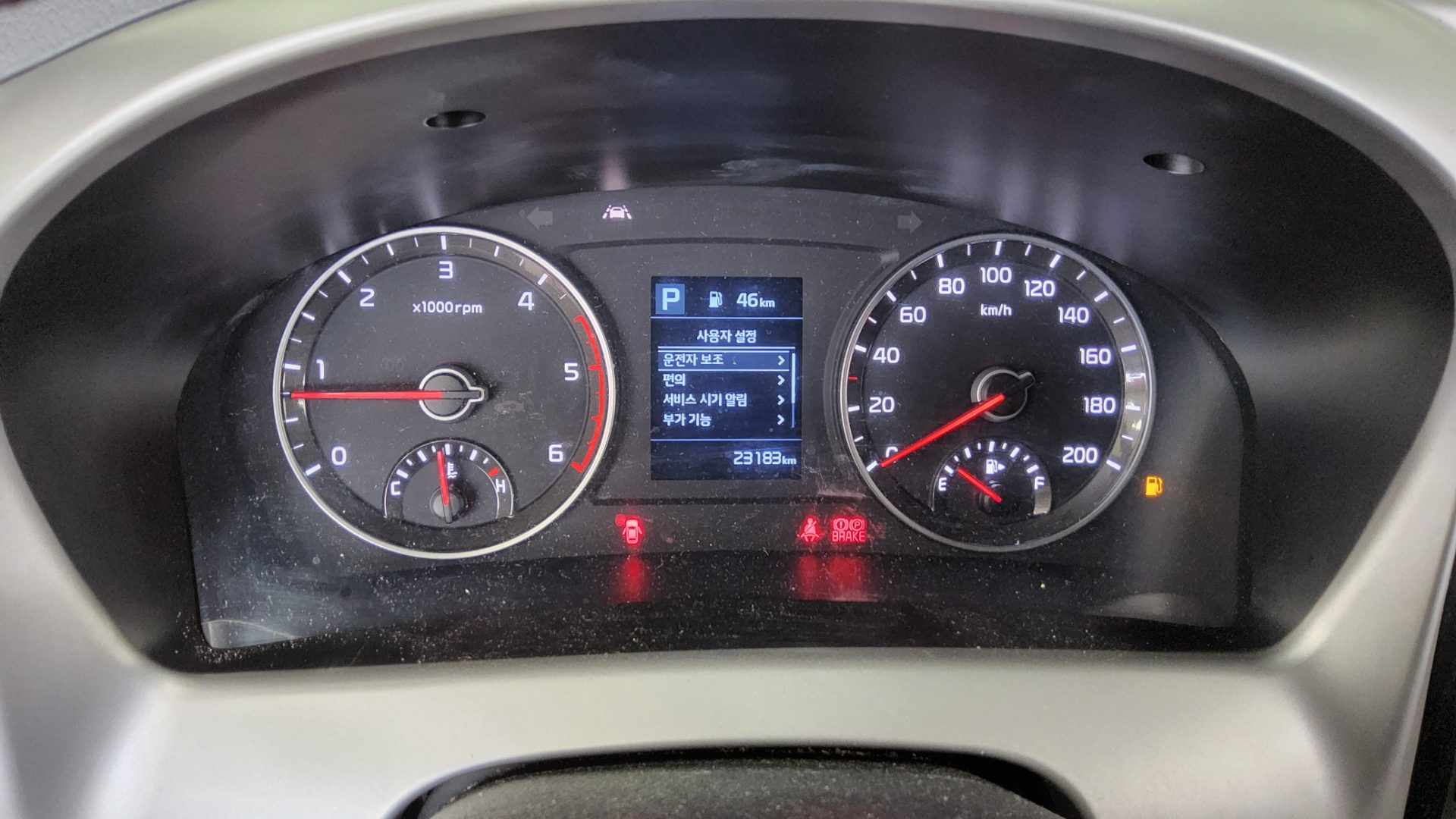 2022 - kia bongo