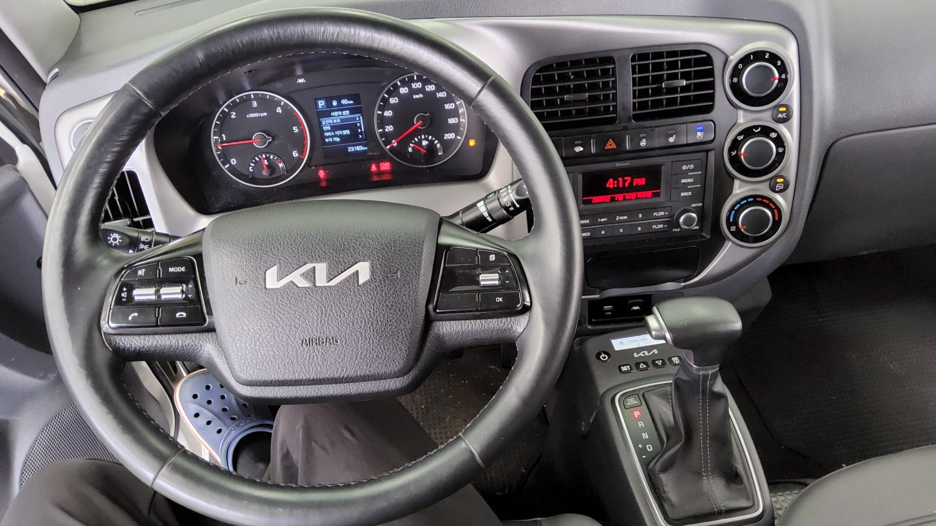 2022 - kia bongo