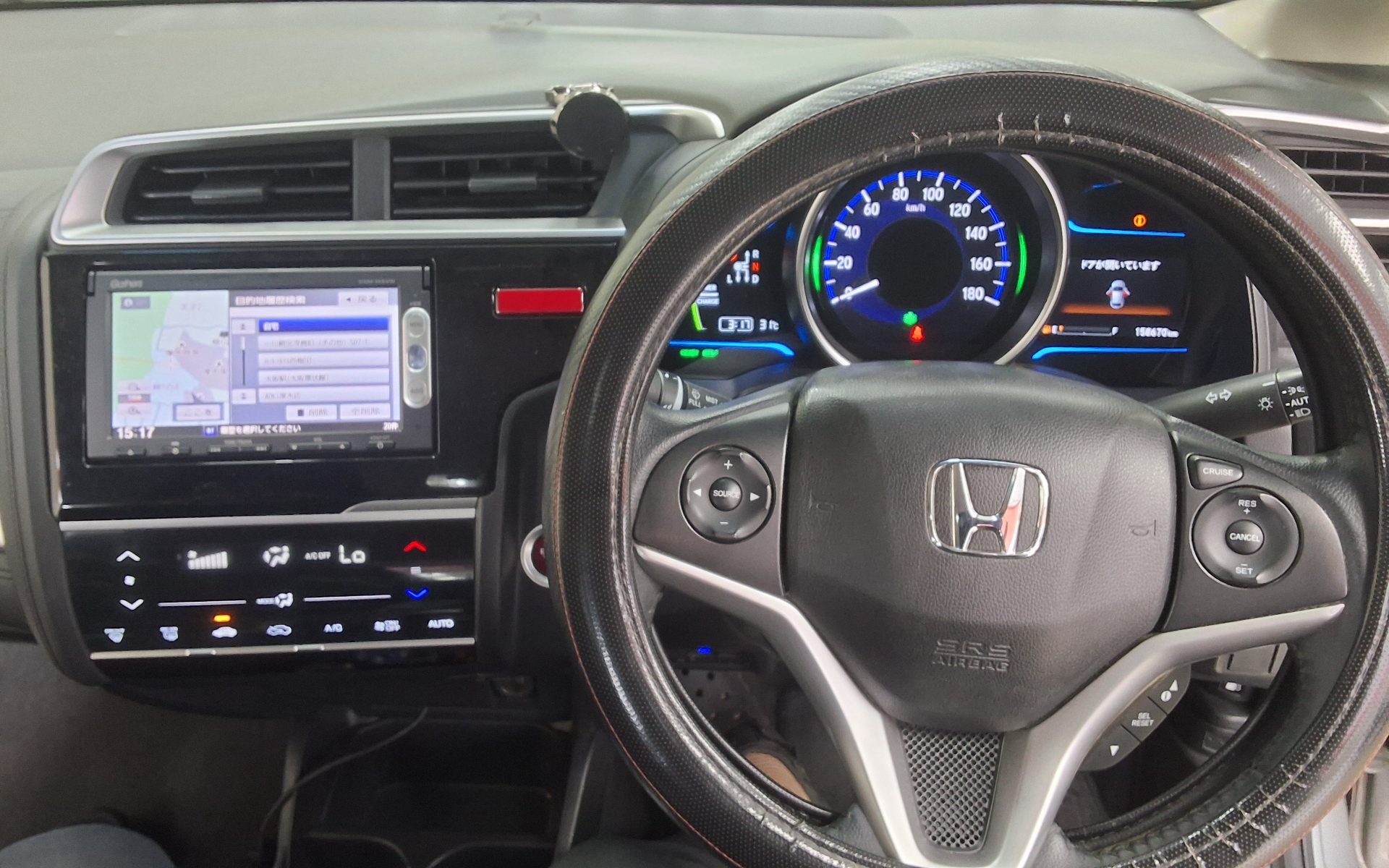 2014 - honda fit