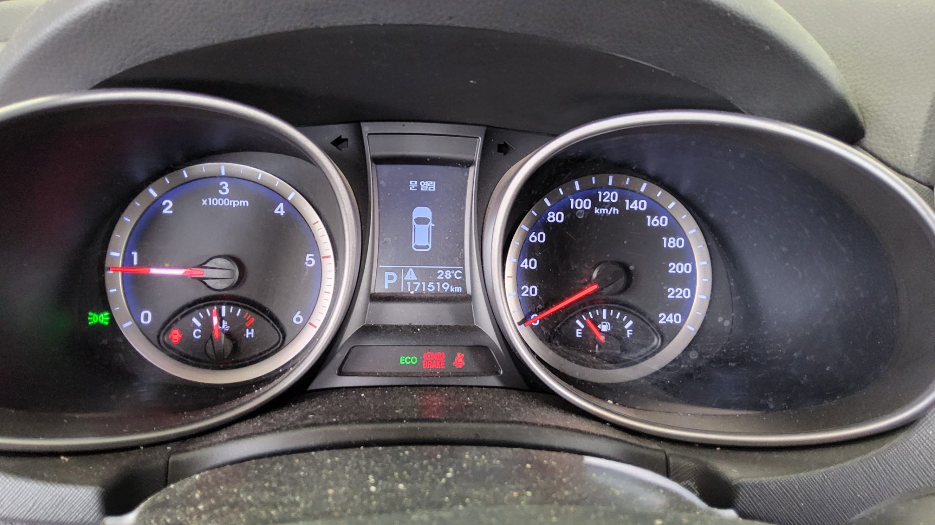 2014 - hyundai santa fe