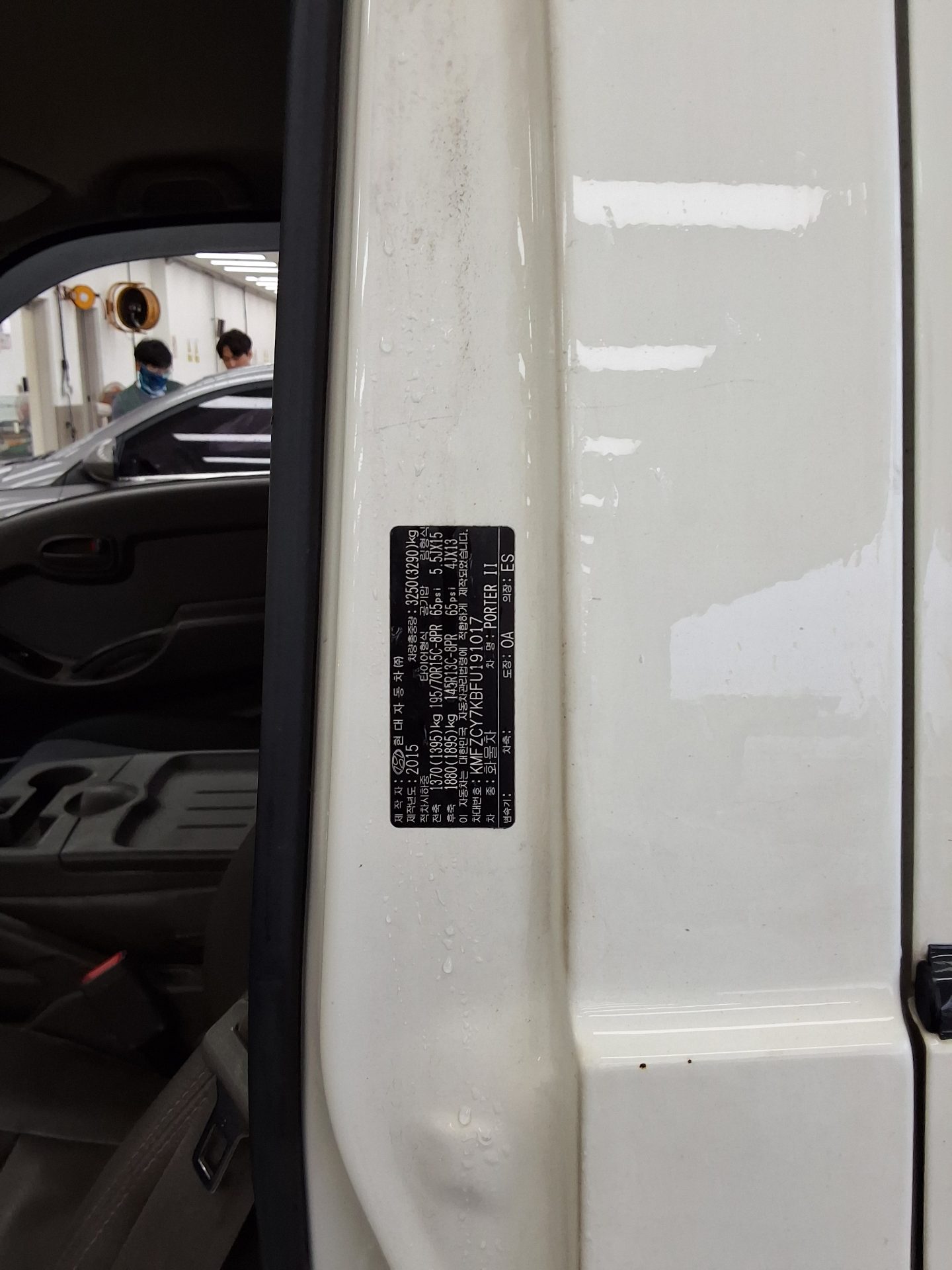 2015 - hyundai porter