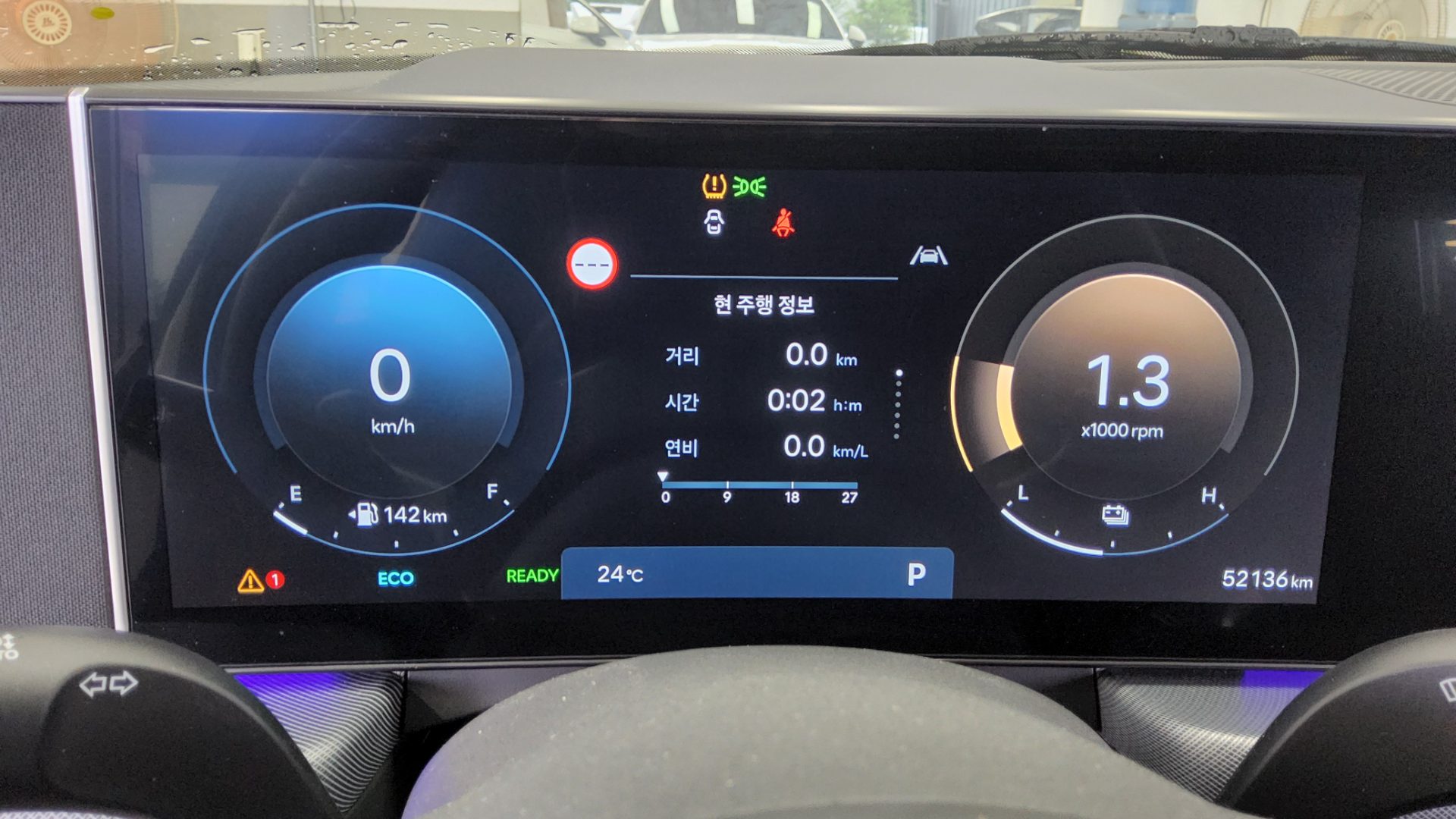 2024 - hyundai sonata